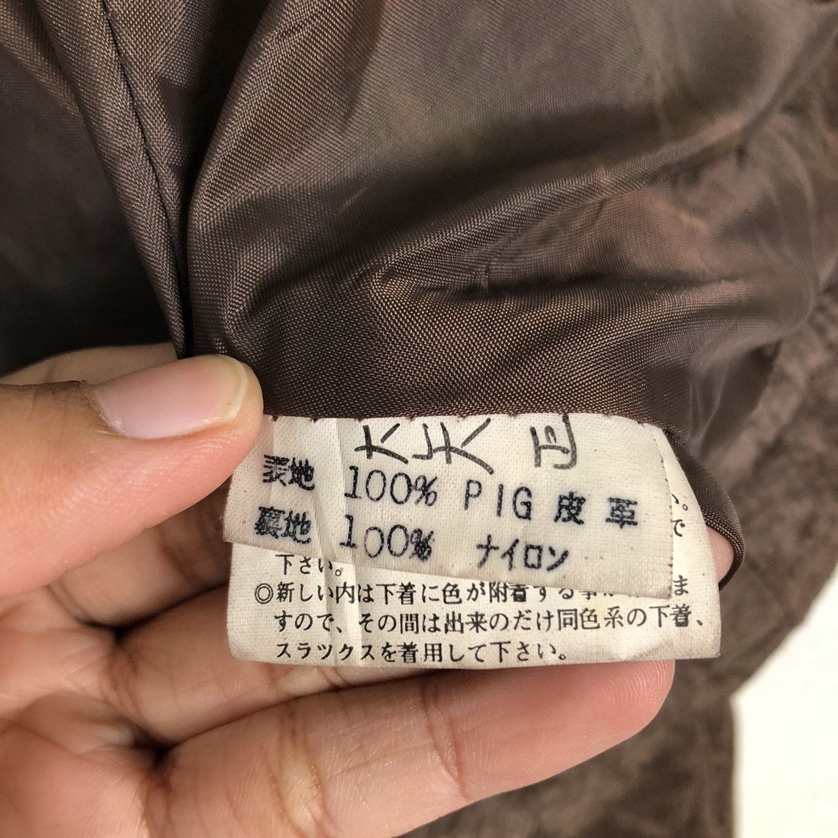 Japanese Brand 🔥Vintage Biker Fly Leather Jacket Sunvalley Japan Made Size US M / EU 48-50 / 2 - 18 Thumbnail
