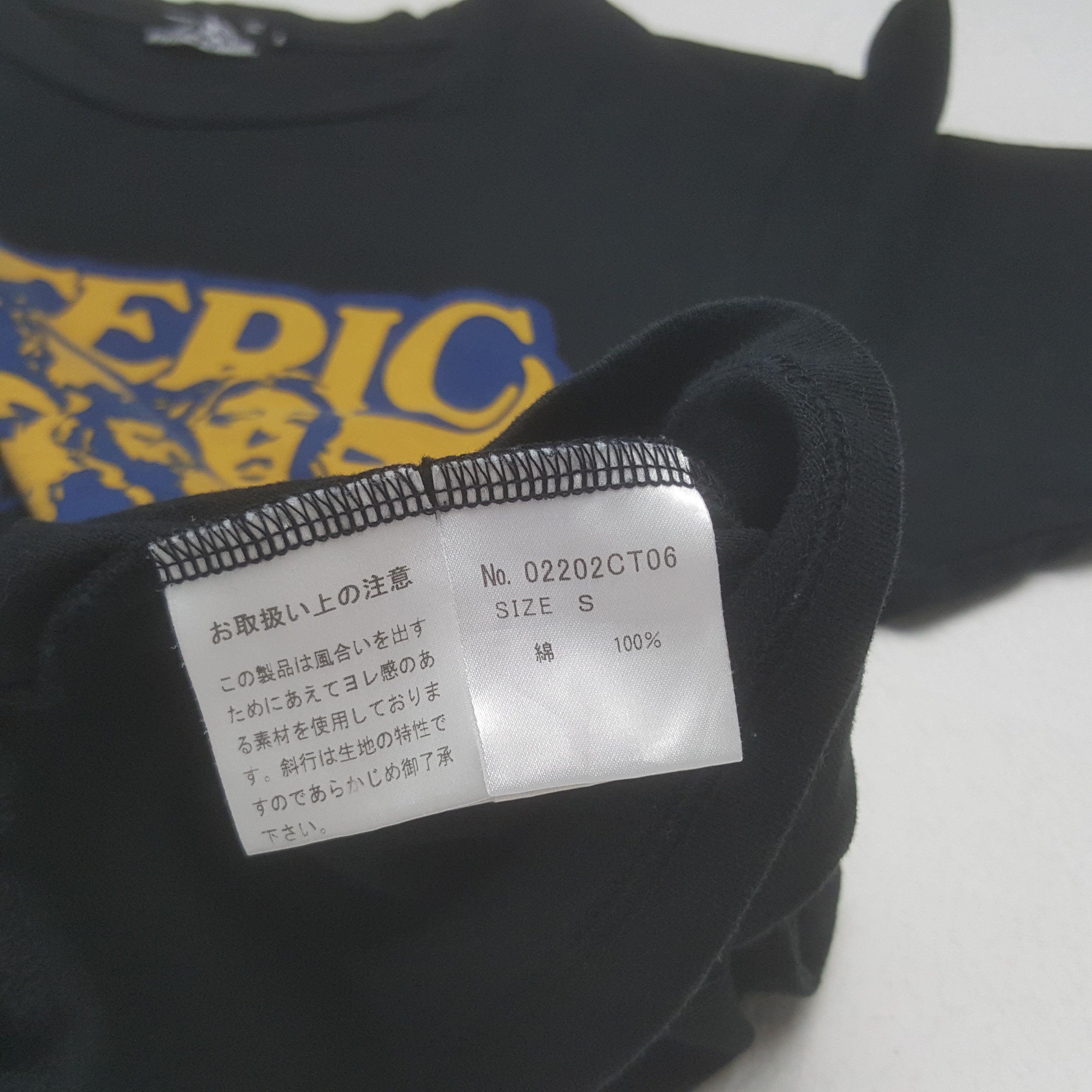Hysteric Glamour × Japanese Brand × Vintage Vintage Hysteric Glamour Shocker T-shirt Size US S / EU 44-46 / 1 - 6 Thumbnail