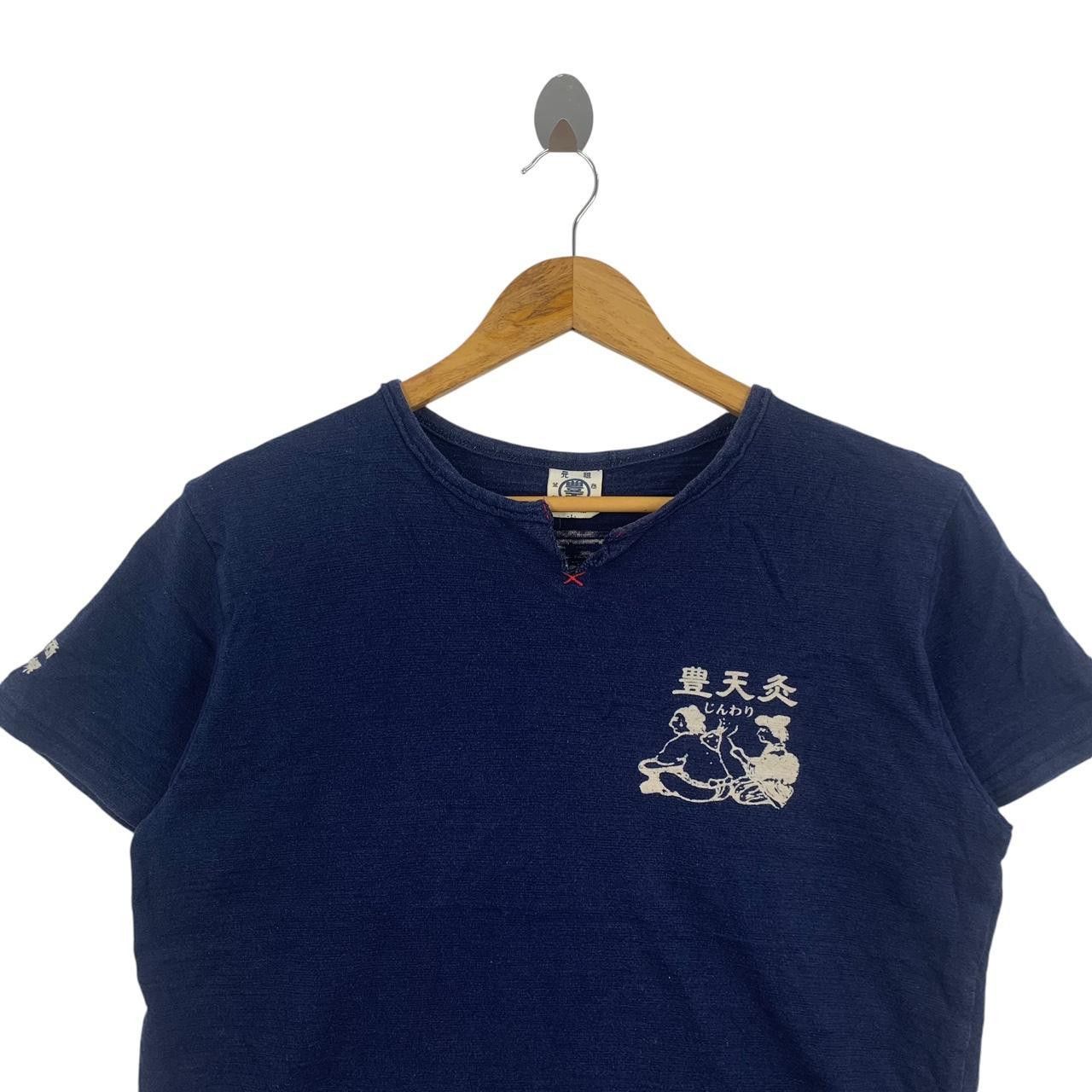 Vintage Vintage JAPAN TRADITIONAL TOYOTEN SHOTEN Tee Shirt Top Size US L / EU 52-54 / 3 - 3 Thumbnail