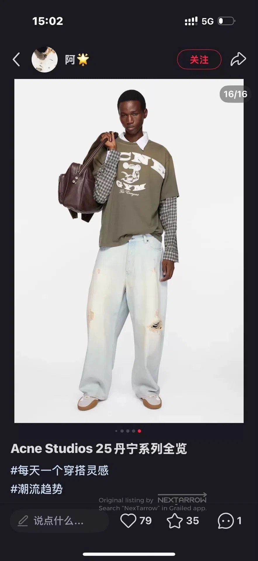 Acne Studios Layered Sleeve Graphic Print Long Sleeve Top. Size US XXS / EU 40 - 8 Thumbnail