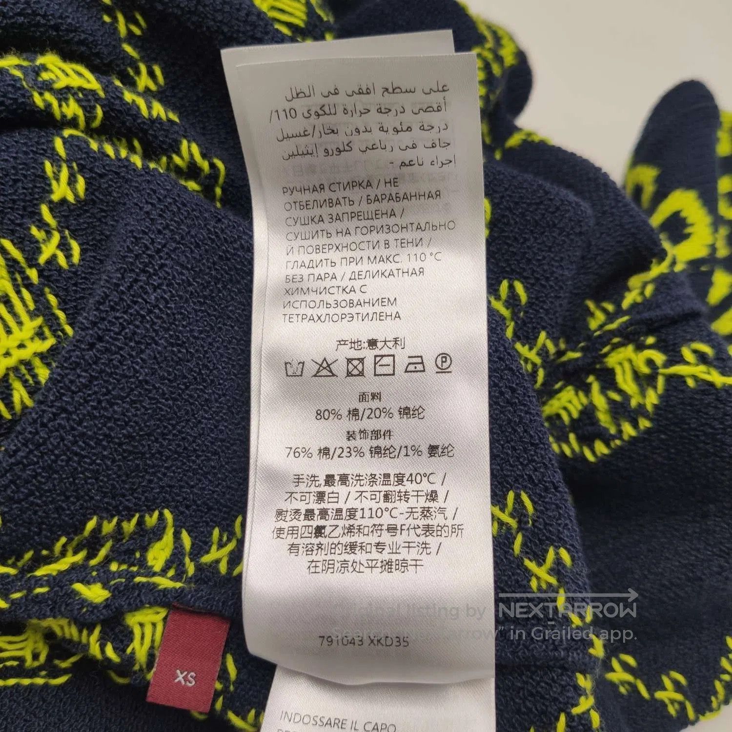Gucci Gucci XS Cotton Double G Monogram Sweater. Size US 44 / EU 60 - 6 Thumbnail