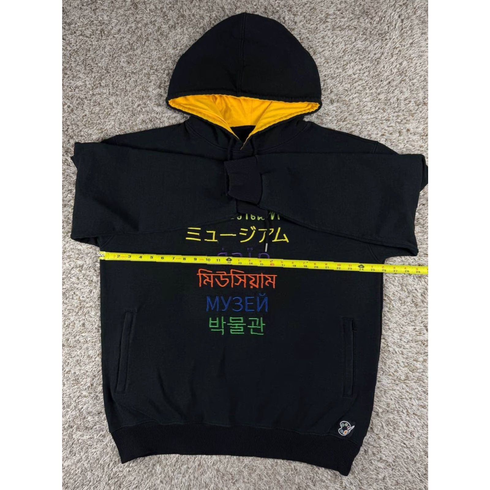 Logo 7 VINTAGE The Museum DC Embroidered Logo Black Hoodie Men's 2XL Cold? Size US XXL / EU 58 / 5 - 6 Thumbnail