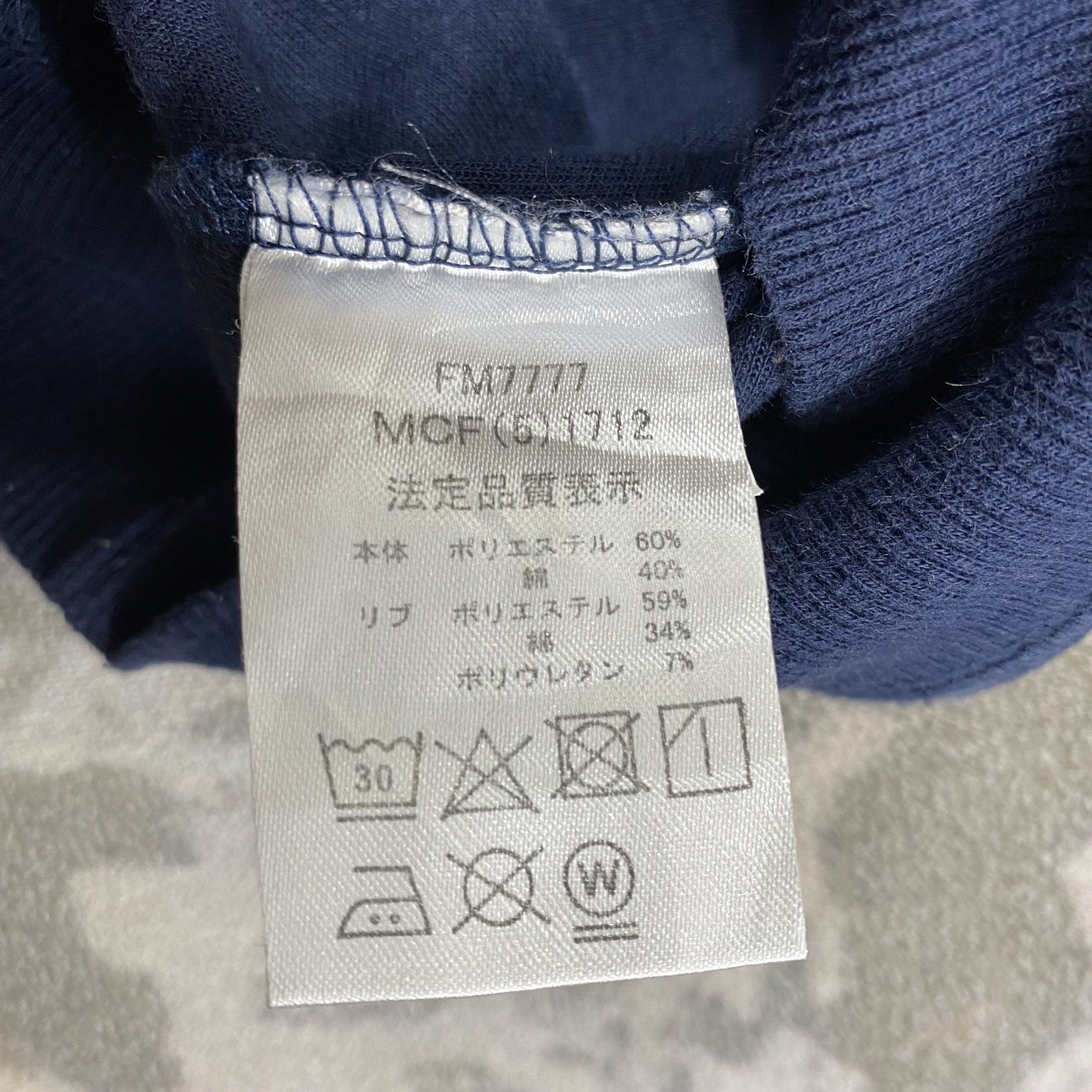 Japanese Brand Vintage Fila Big Logo Sweatshirt Large Size - J215 Size US L / EU 52-54 / 3 - 5 Thumbnail