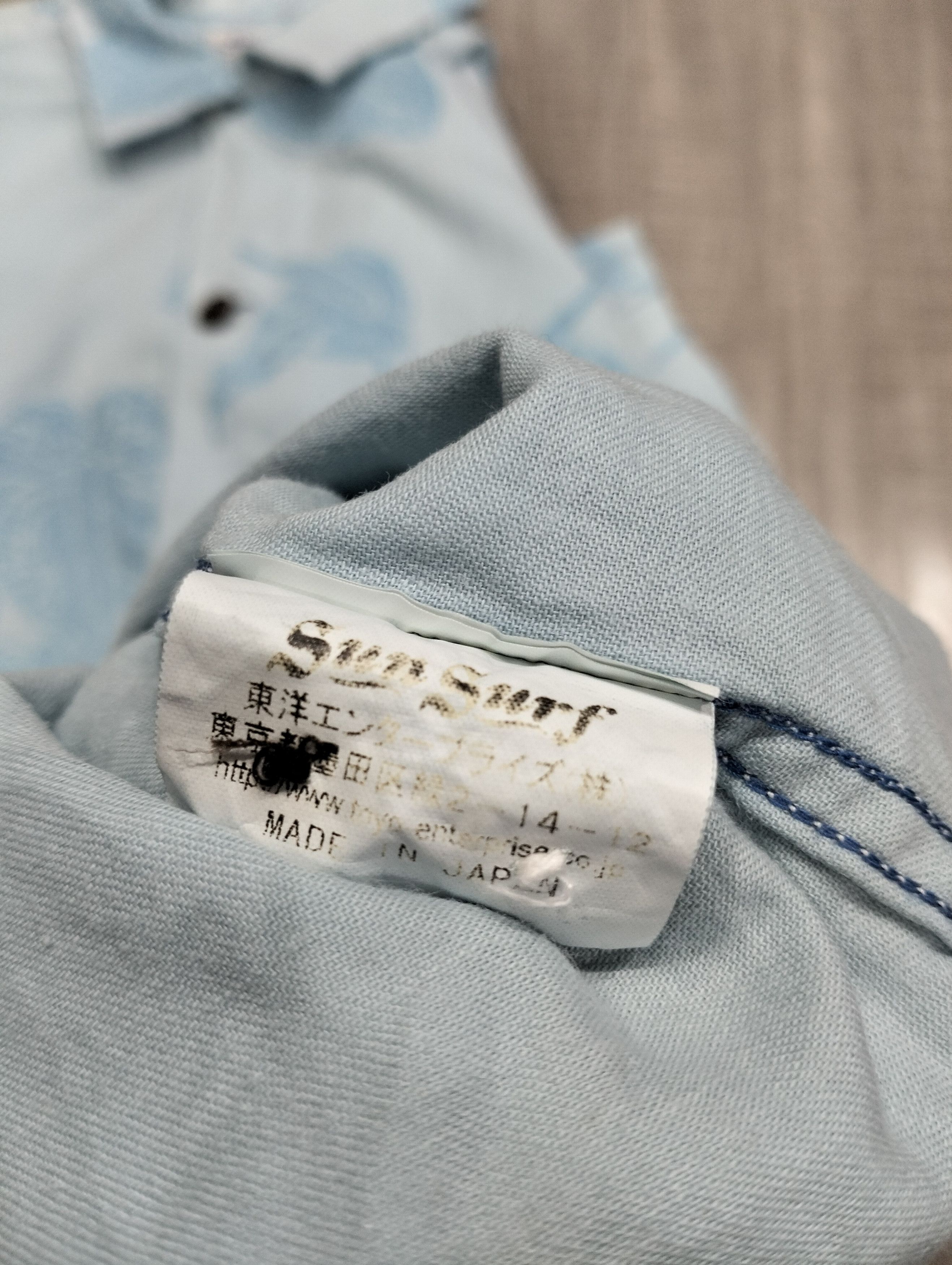 Japanese Brand × Sun Surf × Toyo Enterprises SUN SURF KONOLULU HAWAII JAPANESE BRAND BUTTON UP Size US M / EU 48-50 / 2 - 3 Thumbnail