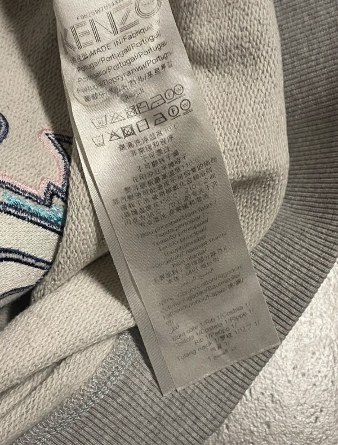 Japanese Brand × Kenzo Kenzo Paris Tiger Sweatshirts Size M / US 6-8 / IT 42-44 - 5 Thumbnail
