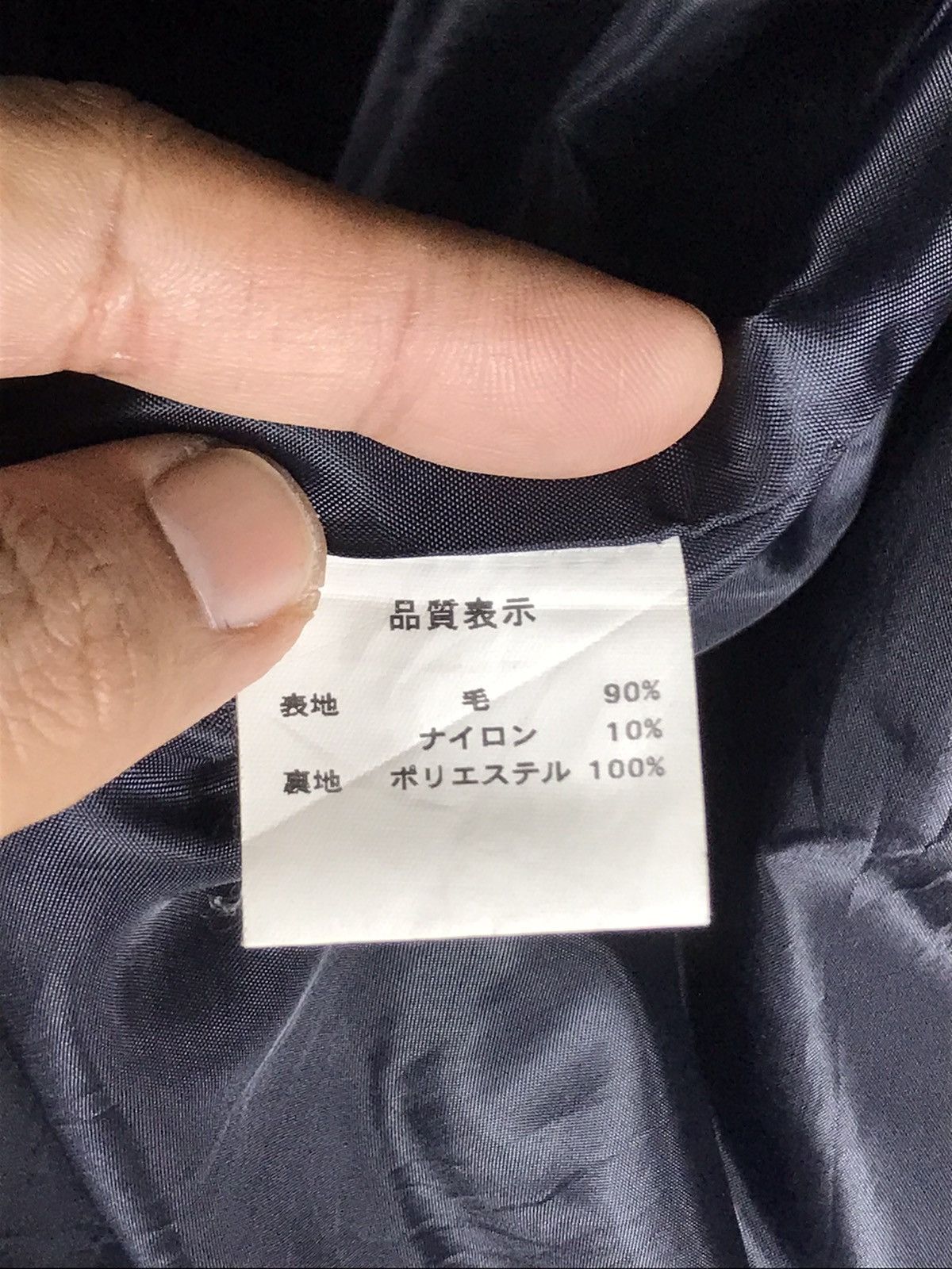 Vintage ⚡️Vintage S.Wonder Wool Double Breast Peacoat Jacket Size US L / EU 52-54 / 3 - 10 Thumbnail