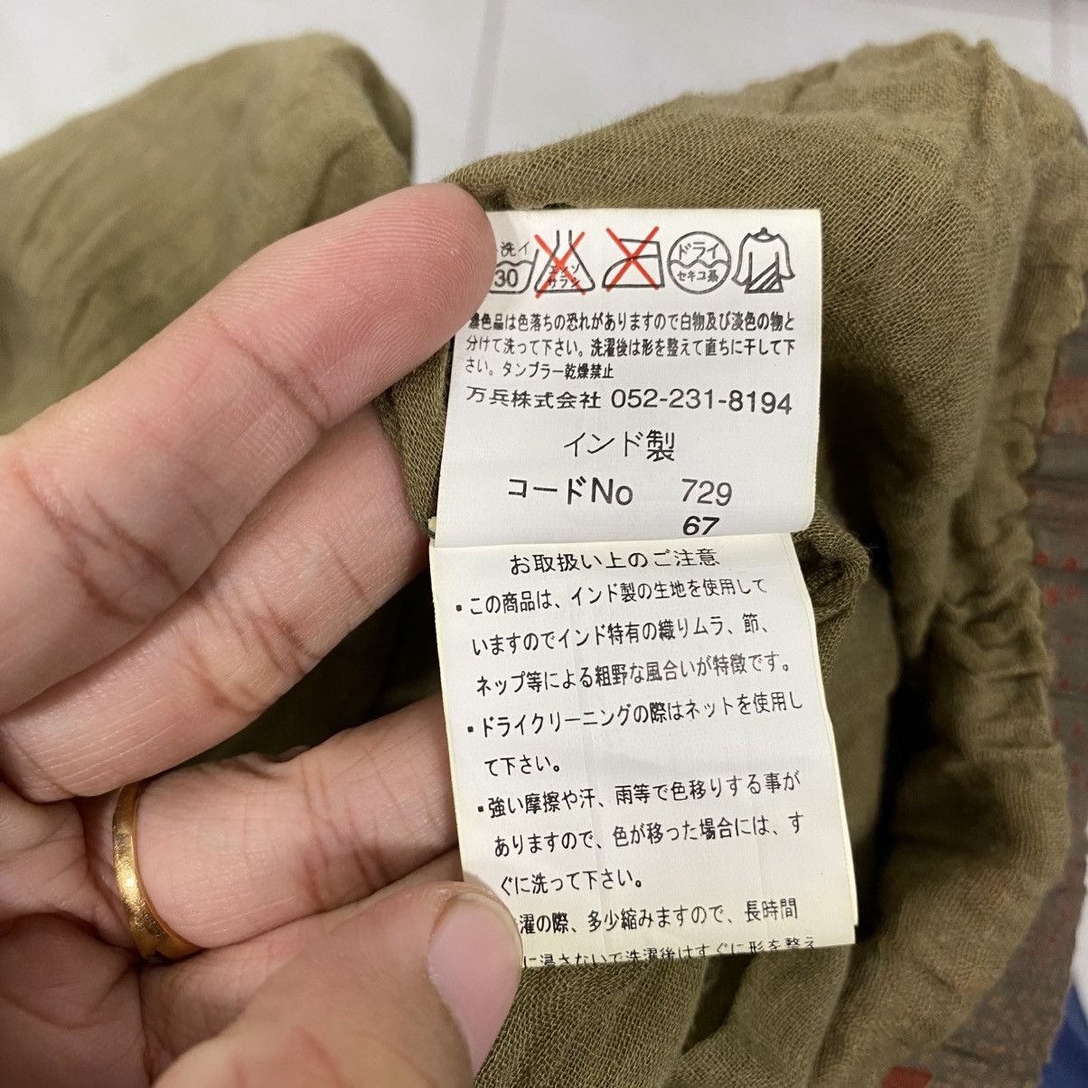 Japanese Brand 📌Vintage Long Skirt Full Print Design Unbranded Issey Miyake Size 32" / US 10 / IT 46 - 15 Thumbnail