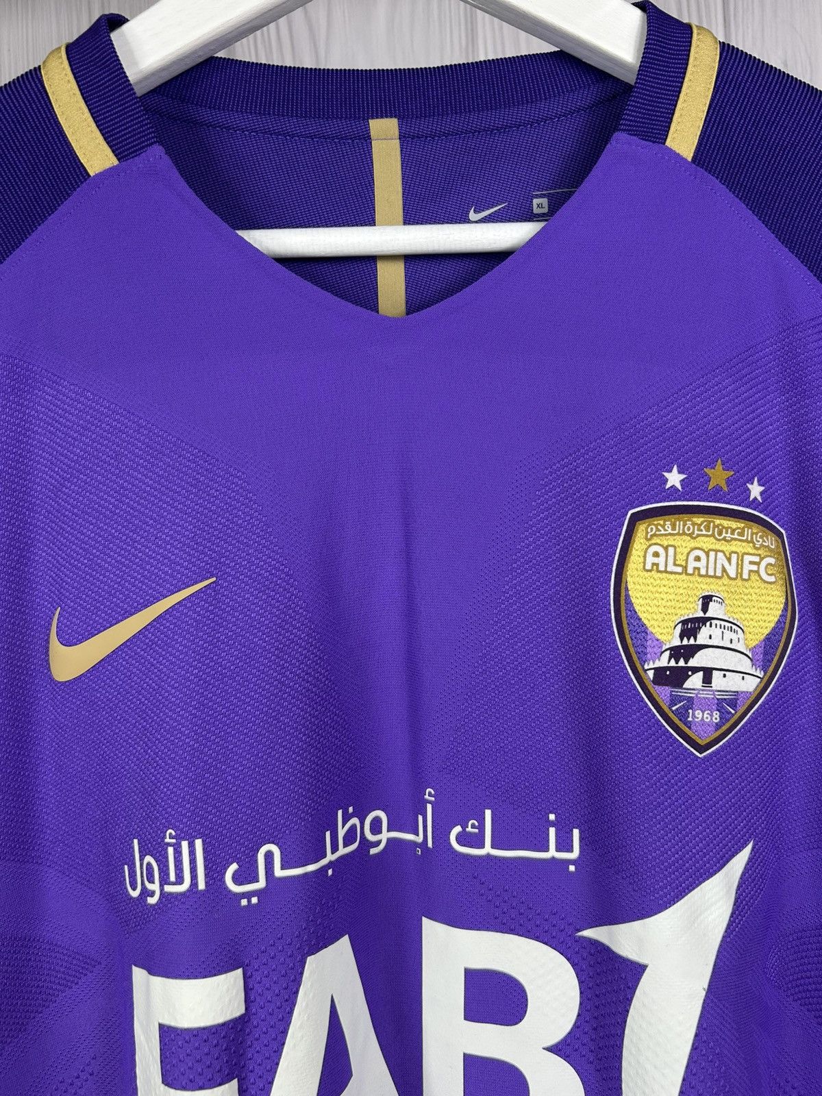 Nike Al Ain 2017/18 Home Shirt Jersey Nike Size XL Size US XL / EU 56 / 4 - 4 Thumbnail