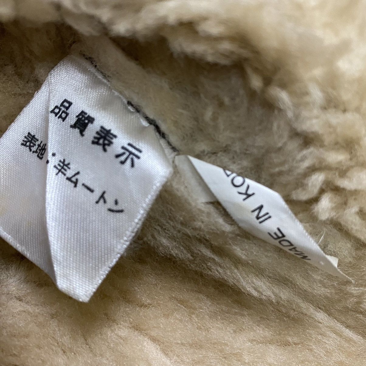 Vintage B-3 Vintage sherling sheepskin sherpa jacket Size US M / EU 48-50 / 2 - 17 Thumbnail