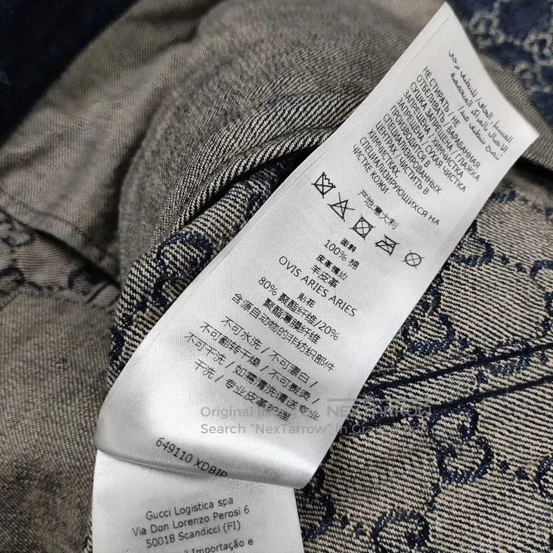 Gucci Gucci Denim full-printed old flower jacket Size US S / EU 44-46 / 1 - 9 Thumbnail