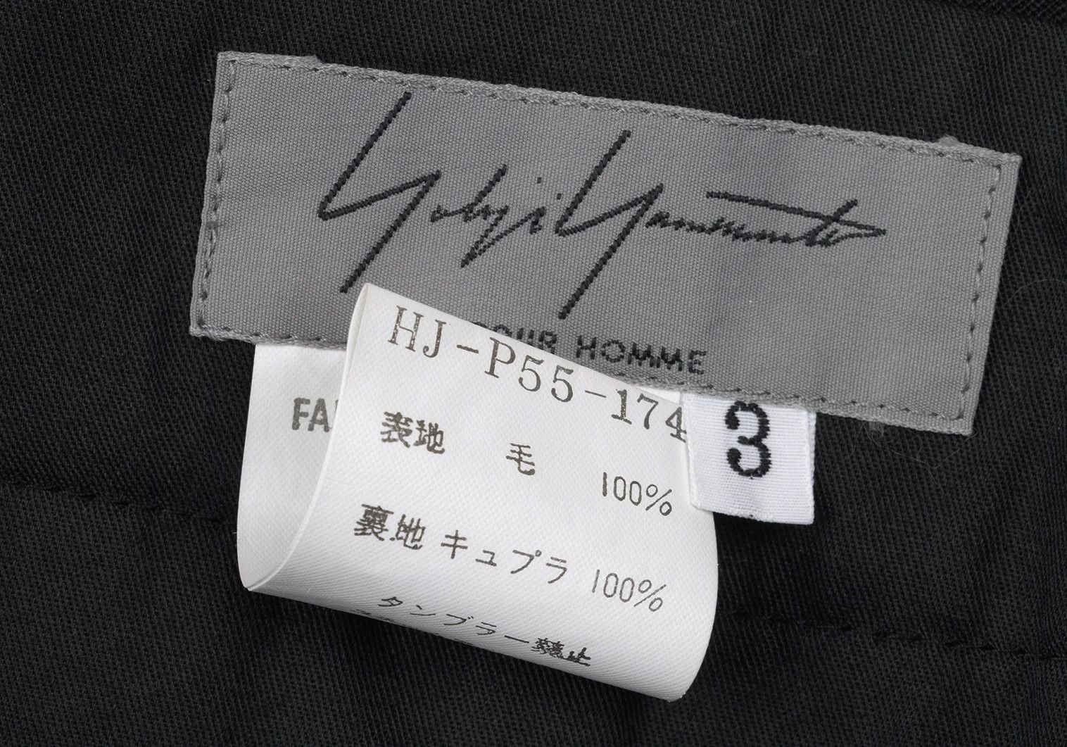 Yohji Yamamoto Yohji Yamamoto Wool Trousers Black 3 Size US 34 / EU 50 - 12 Thumbnail