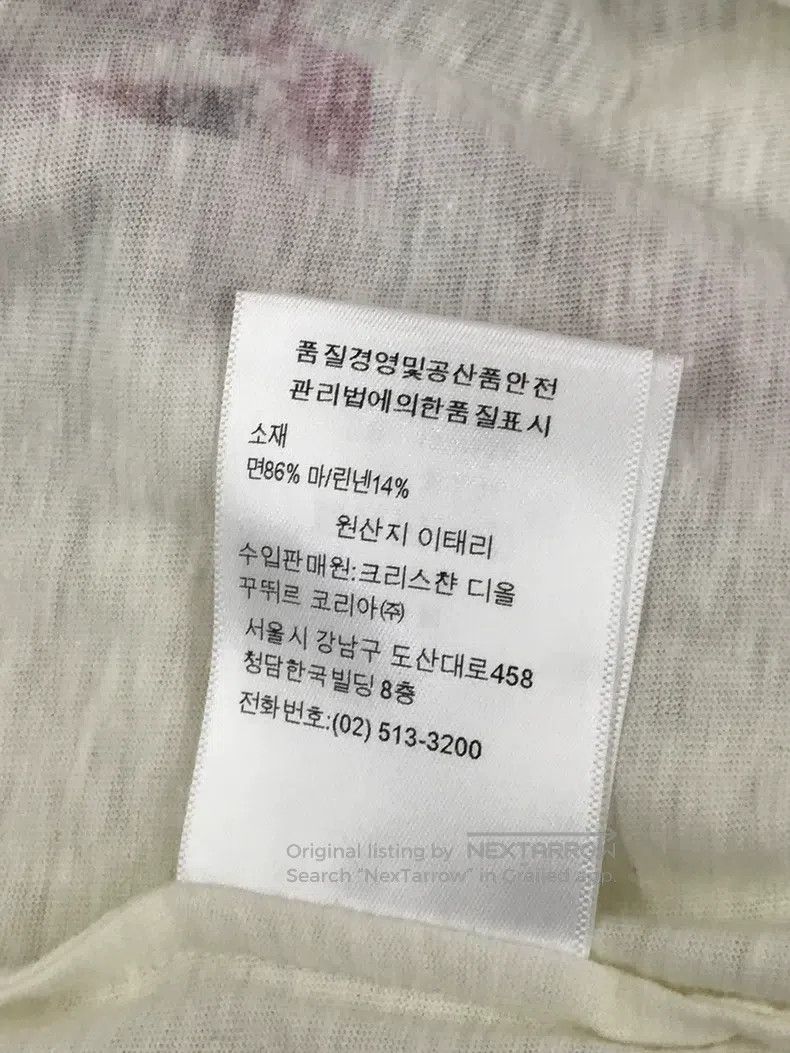 Dior Dior Artist's co-branded T-shirt Size S / US 4 / IT 40 - 7 Thumbnail