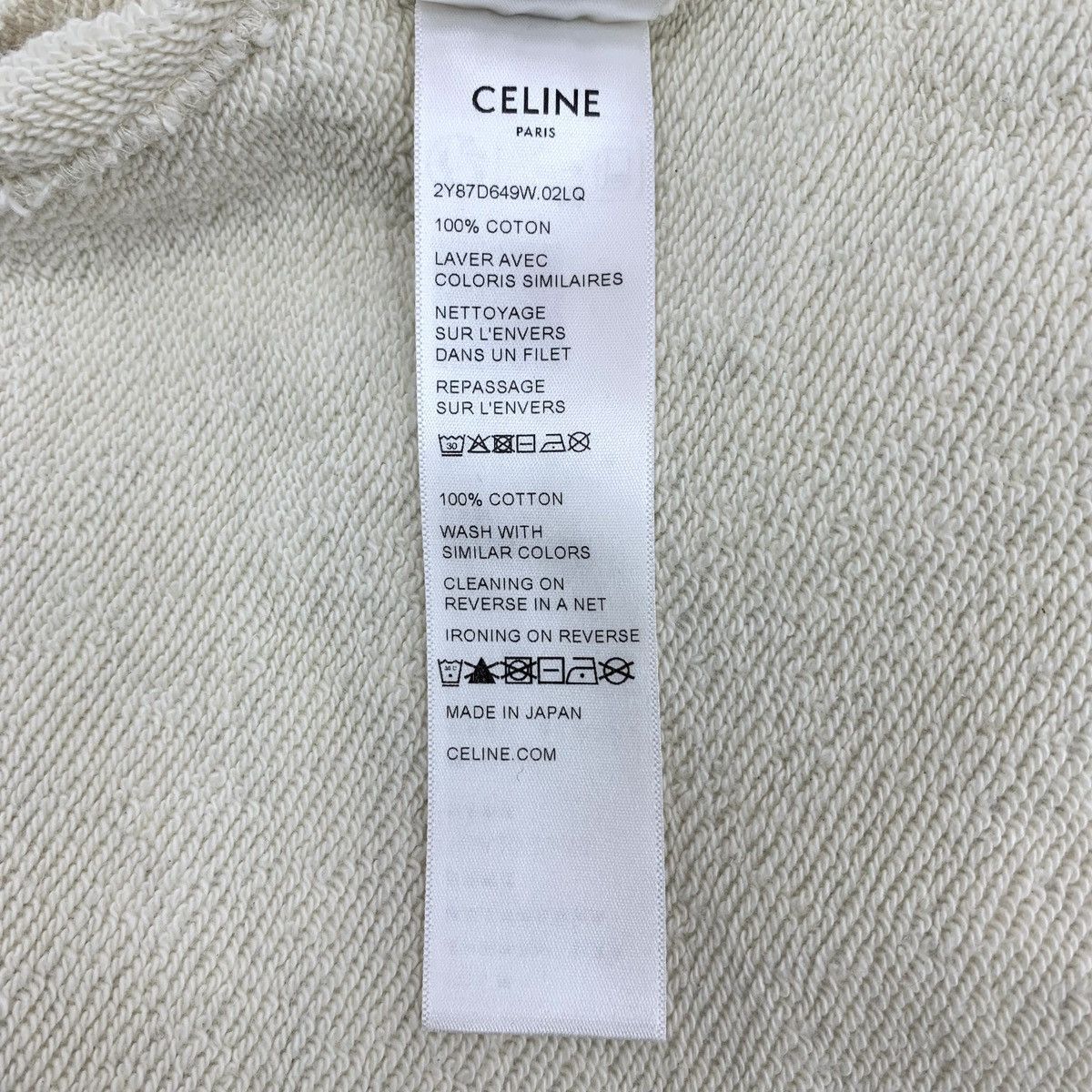 Celine Celine Beige-Grey Logo Letter Long Sleeve Sweatshirt K26WX Size M / US 6-8 / IT 42-44 - 7 Thumbnail