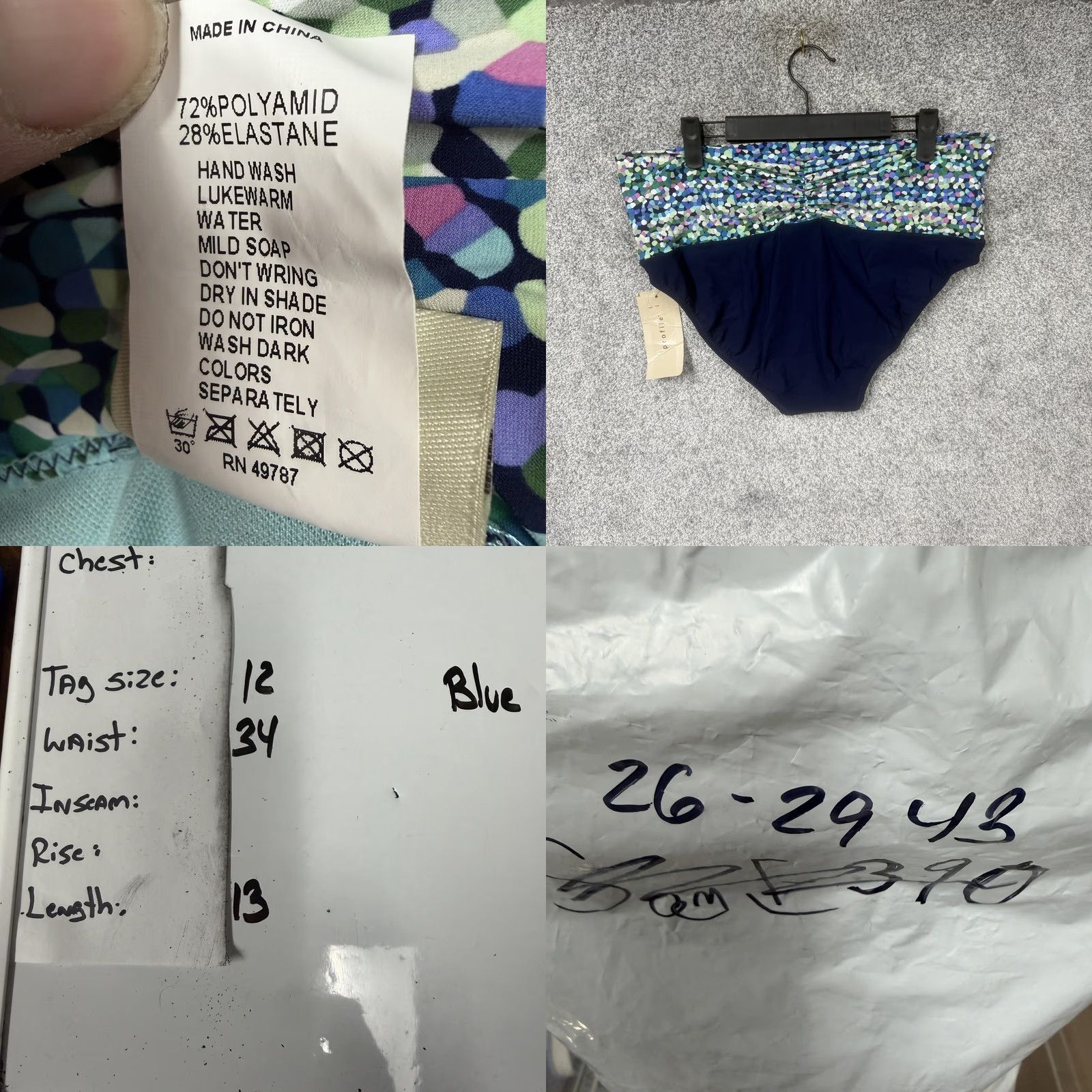 Vintage Profile by Gottex Bikini Bottom 12 High-Waisted Blue Spotted Mosaic Swimwear Women Adjustable Waist Quick-Dry Lined Size 34" / US 12 / IT 48 - 8 Thumbnail