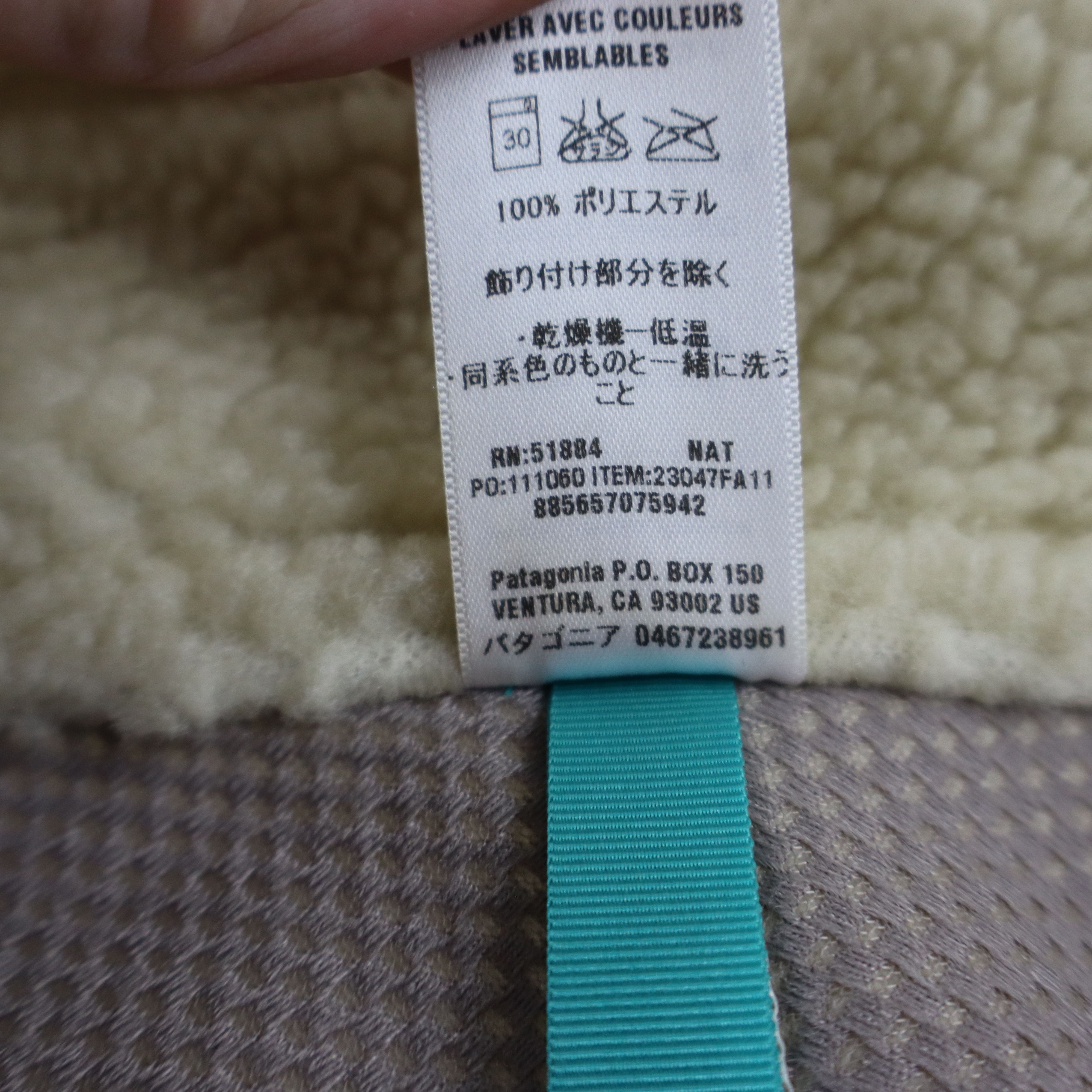 Carhartt × Patagonia × Supreme New Vintage Patagonia Deep Pile Retro X Fleece Vest Oatmeal Size US XL / EU 56 / 4 - 10 Thumbnail