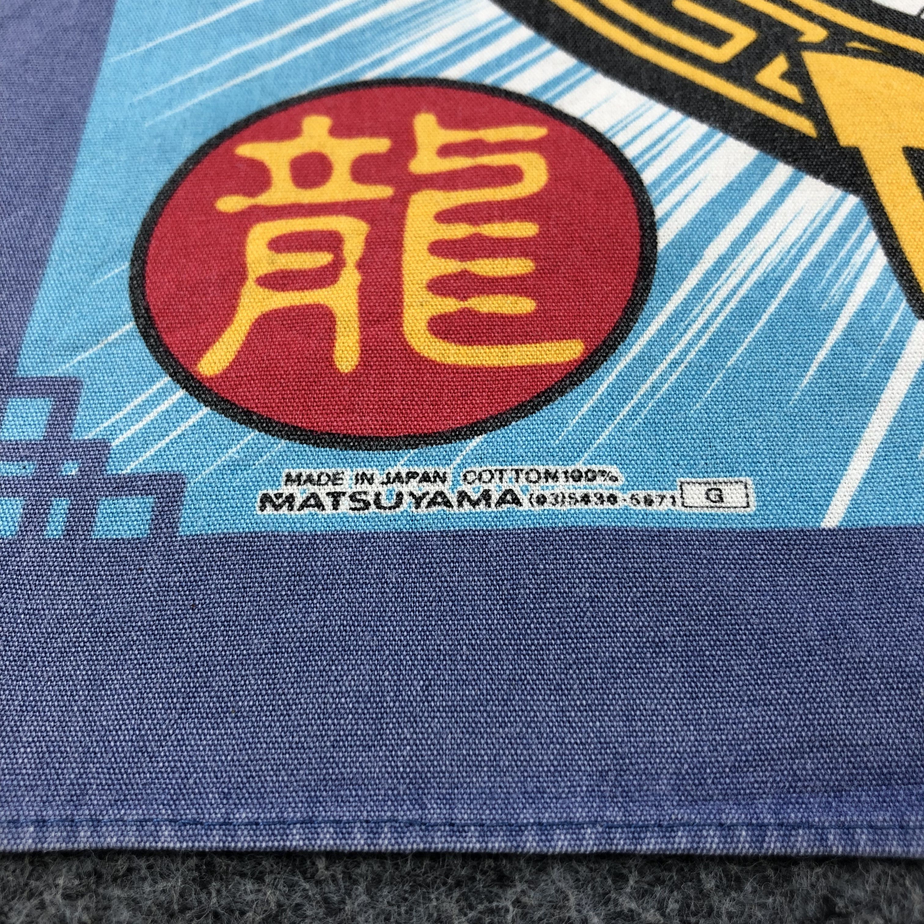 Anime Dragon Ball Z Handkerchief Neckerchief Bandana X27 Size ONE SIZE - 3 Thumbnail