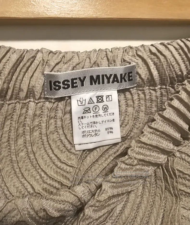 Issey Miyake Issey Miyake Mosquito Coil Midi Skirt Size 25" / US 0 / IT 36 - 4 Thumbnail