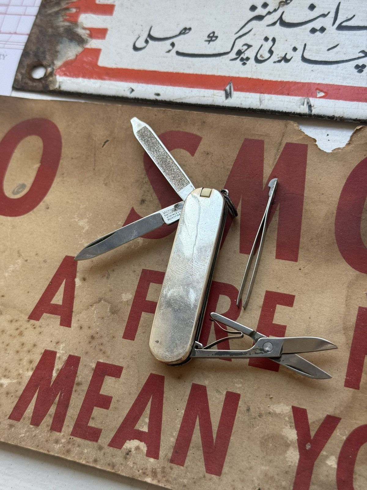 Chrome Hearts 🚭CHROME GRAIL🚭.925 SILVER DAGGER POCKET KNIFE MULTI TOOL Size ONE SIZE - 3 Thumbnail