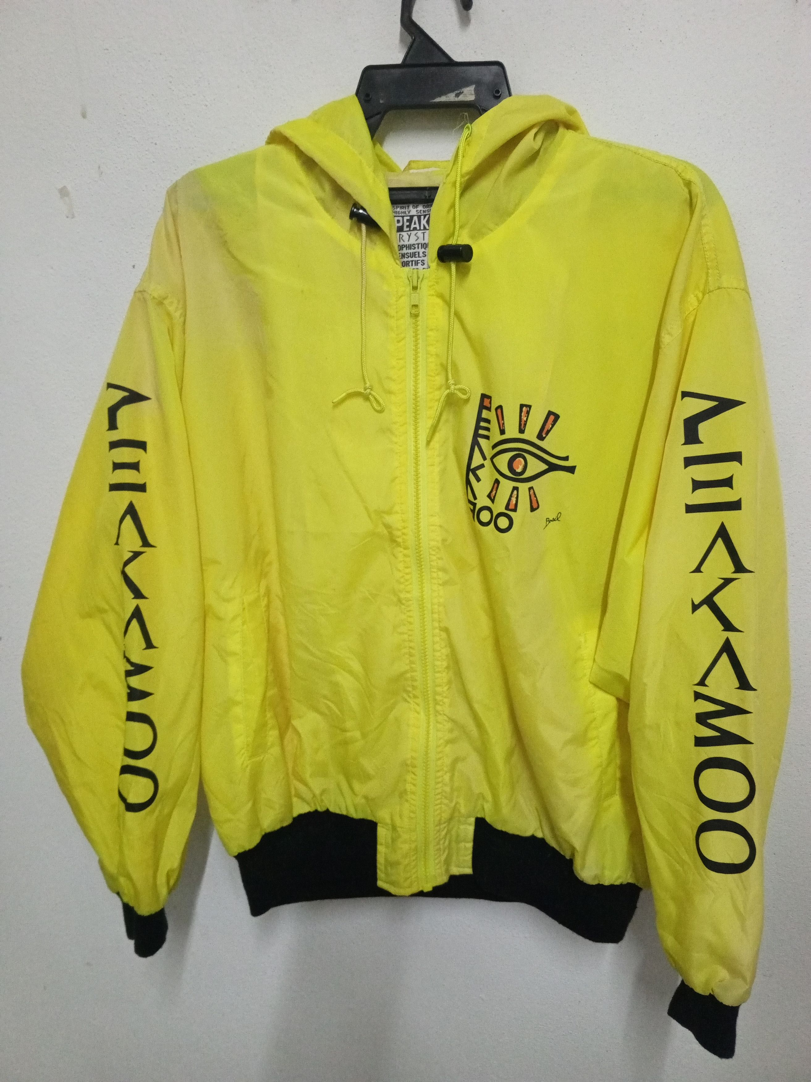 Japanese Brand YELLOW - NYLON PEAKABOO JACKET ZIPPER Size US XL / EU 56 / 4 - 5 Thumbnail