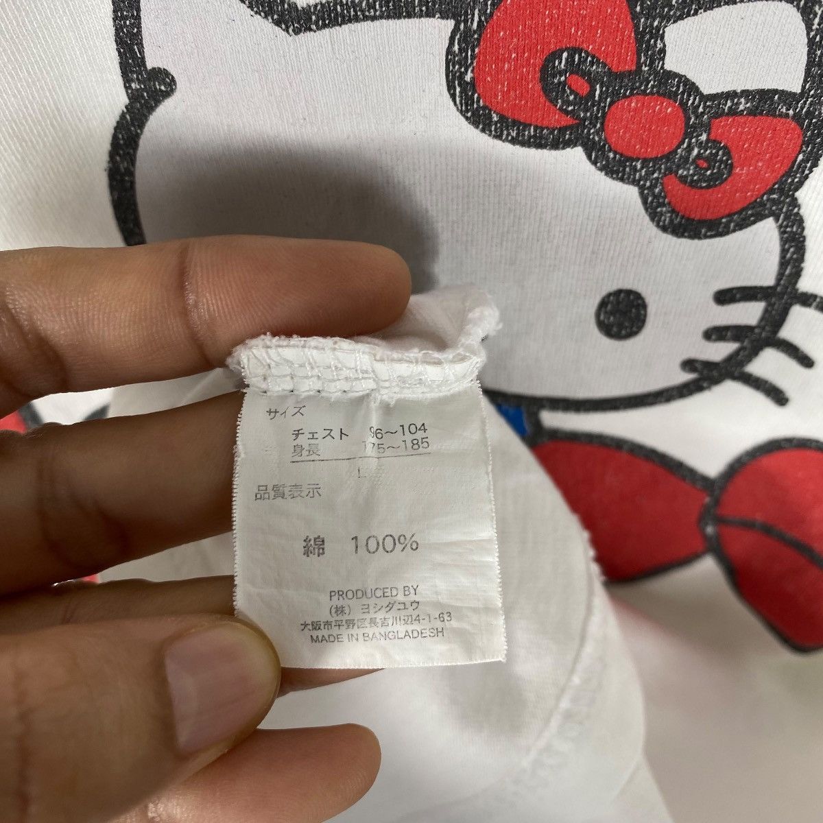 Anime × Japanese Brand HELLO KITTY Japanese Animated Cartoon Tee Shirt Size US L / EU 52-54 / 3 - 7 Thumbnail