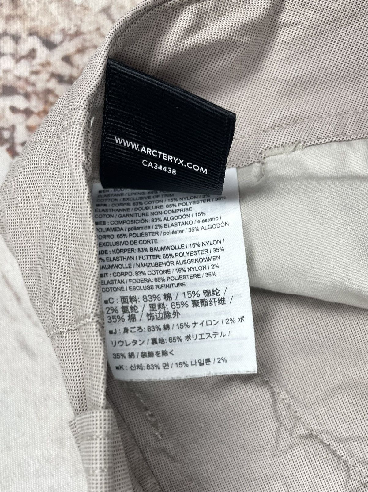 Arc'teryx Arc’teryx 0-XS Women’s outdoor Trekking Pants – Cream egv Size 25" / US 0 / IT 36 - 6 Thumbnail