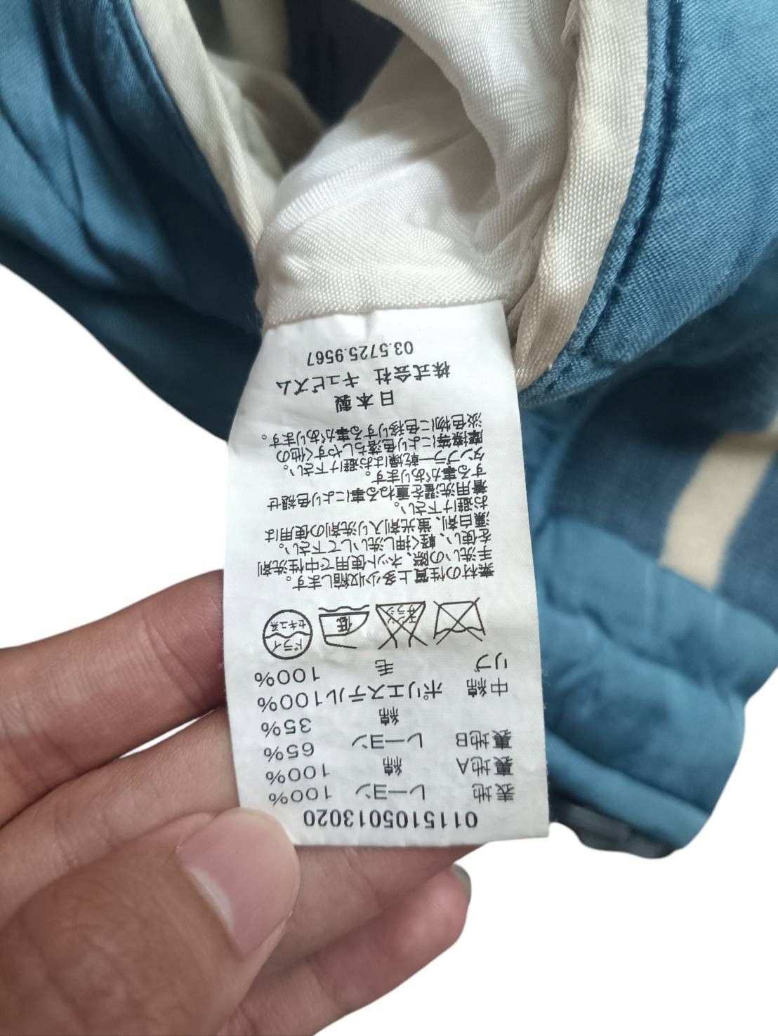Visvim Visvim 15SS Douglas JKT/Rayon souvenir jacket 0115105013020 Size US L / EU 52-54 / 3 - 9 Thumbnail