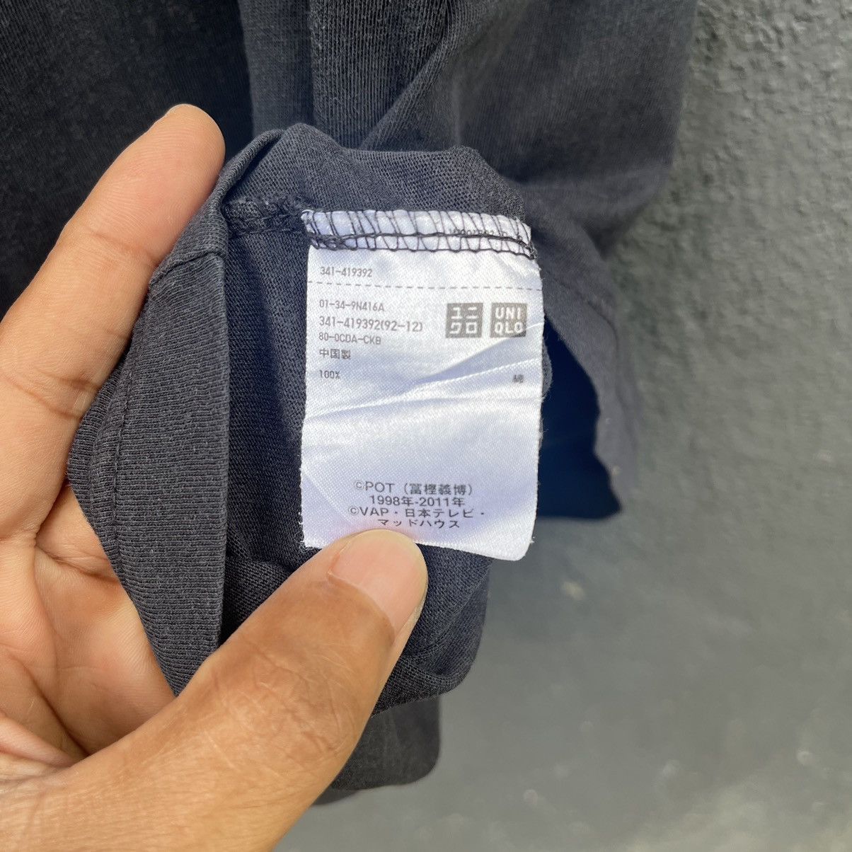 Uniqlo Thrashed Faded Curarpikt Hunter x Hunter Anima Tee Size US L / EU 52-54 / 3 - 7 Thumbnail