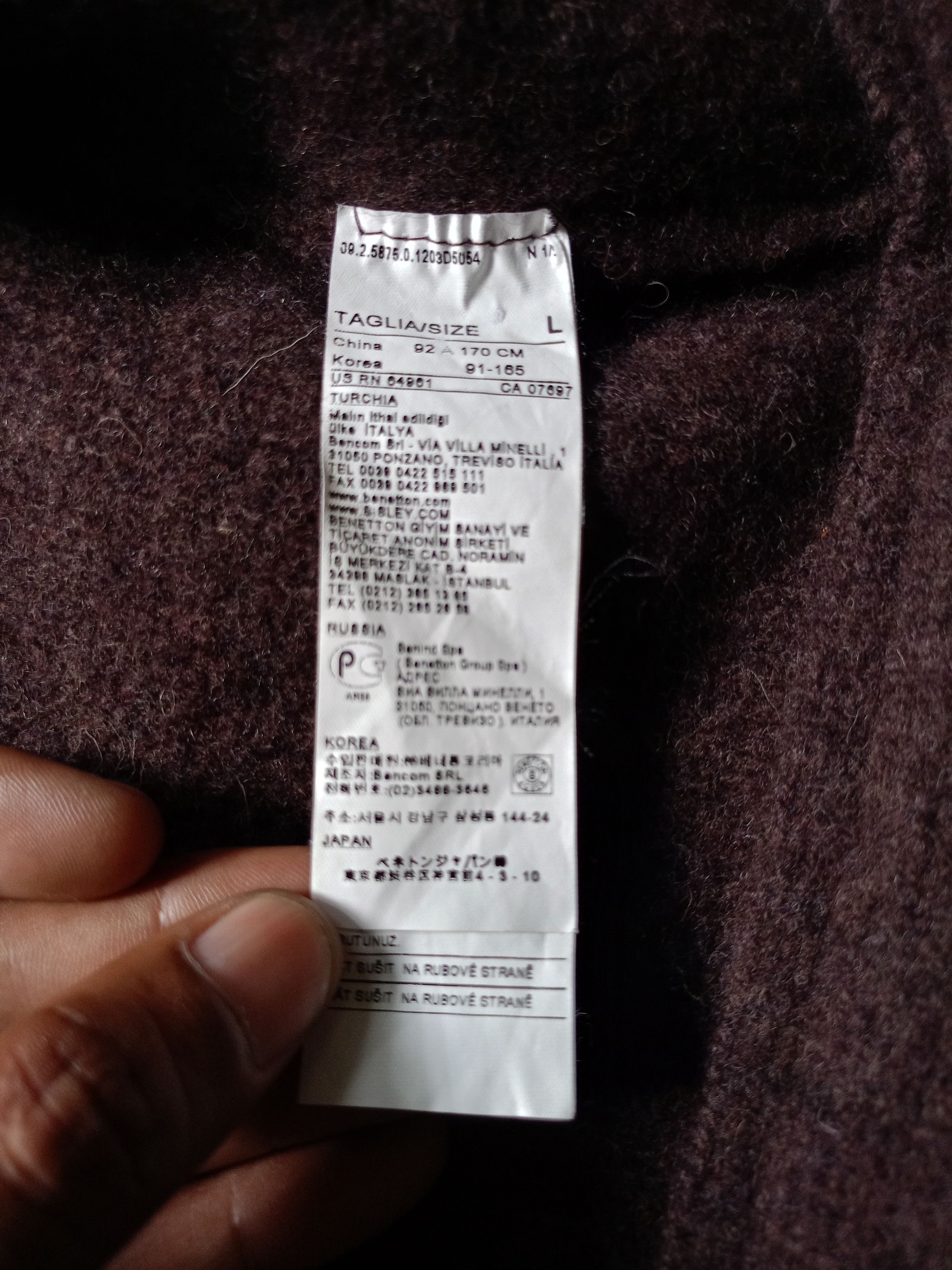 Benetton Benetton knit Zip sweater Size L / US 10 / IT 46 - 10 Thumbnail
