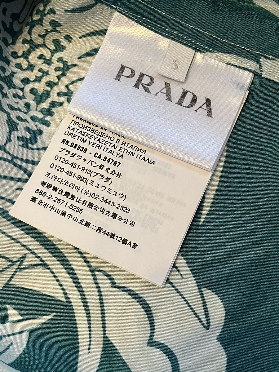 Prada Plada Double Match SS21 Silk Twill Hawaiian Bowling Shirts Size US S / EU 44-46 / 1 - 10 Thumbnail