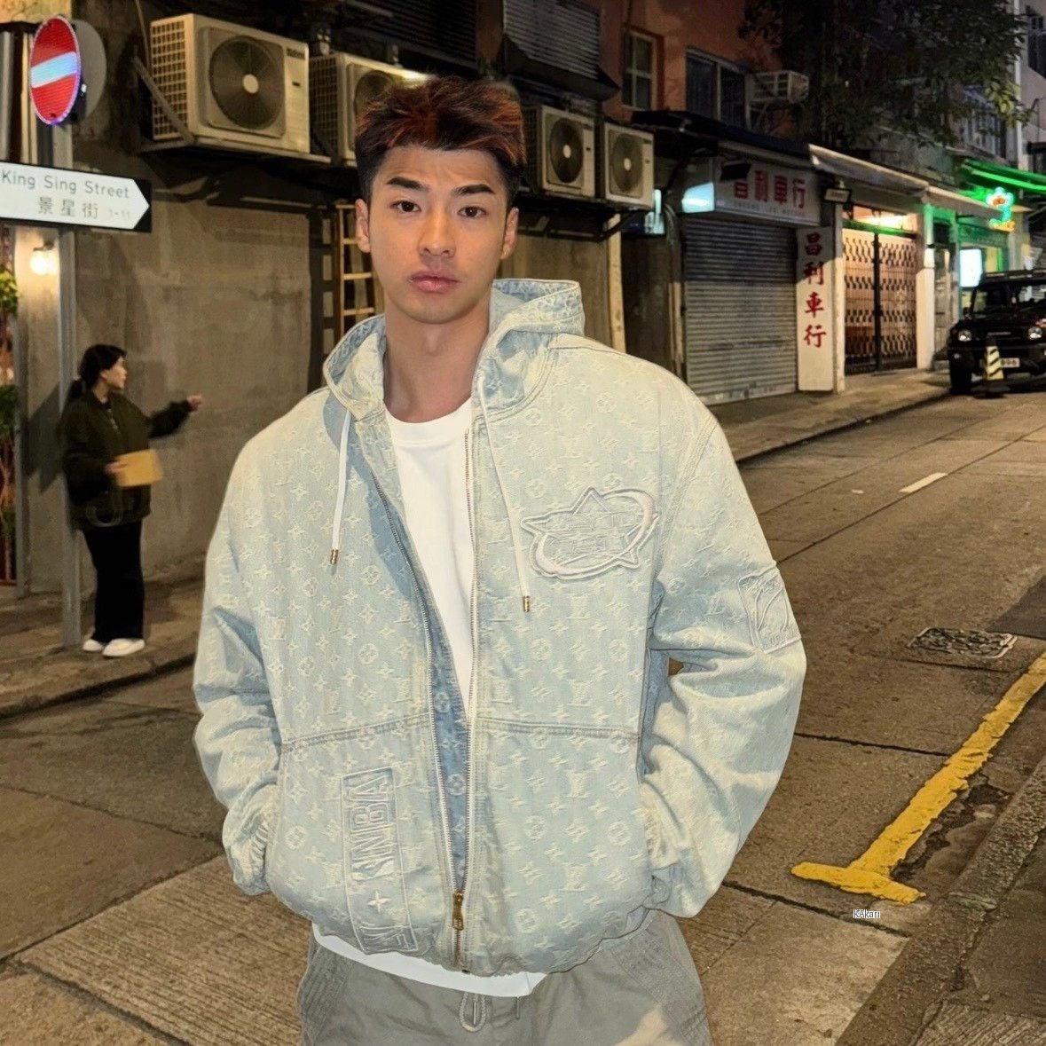 Louis Vuitton Louis Vuitton NBA Limited Full Logo Denim Jacket Size US XXS / EU 40 - 9 Thumbnail