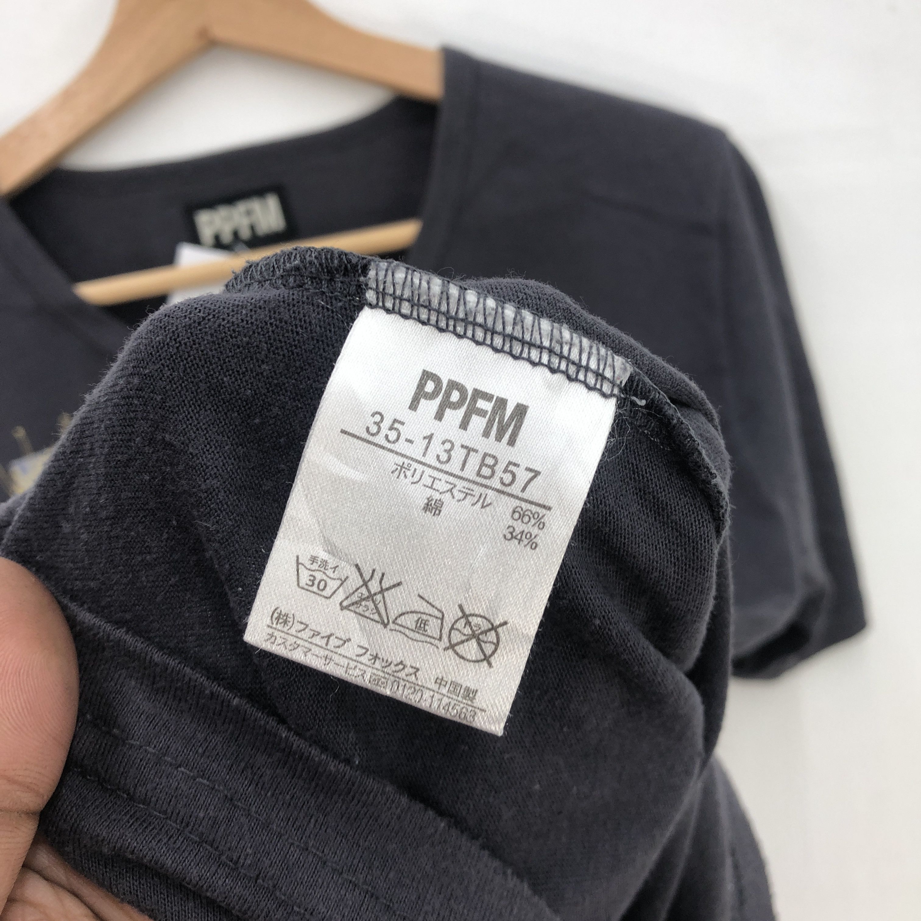 Japanese Brand Vintage PPFM T Shirt It is Japanese Brand Moreblessed Tee Size US M / EU 48-50 / 2 - 5 Thumbnail