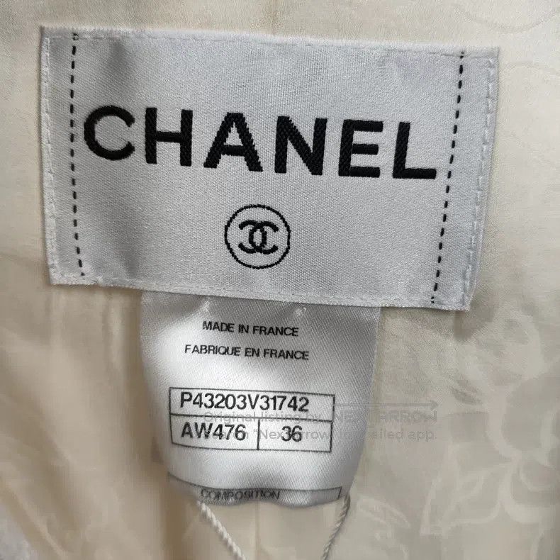 Chanel Chanel White cashmere coat Size XS / US 0-2 / IT 36-38 - 4 Thumbnail