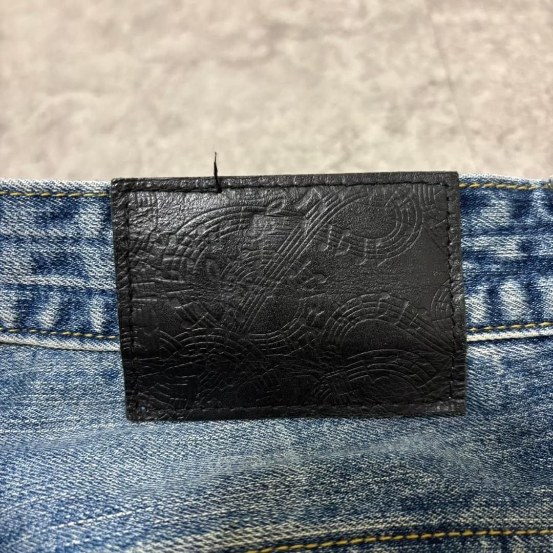 Number (N)ine Distressed Jeans Size US 31 - 8 Thumbnail