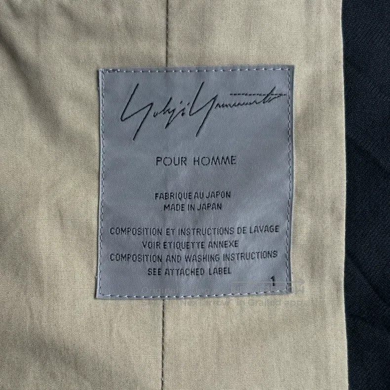 Yohji Yamamoto Yohji Yamamoto size 1 11aw Raven Stripe Pleated blazer Size 48R - 6 Thumbnail