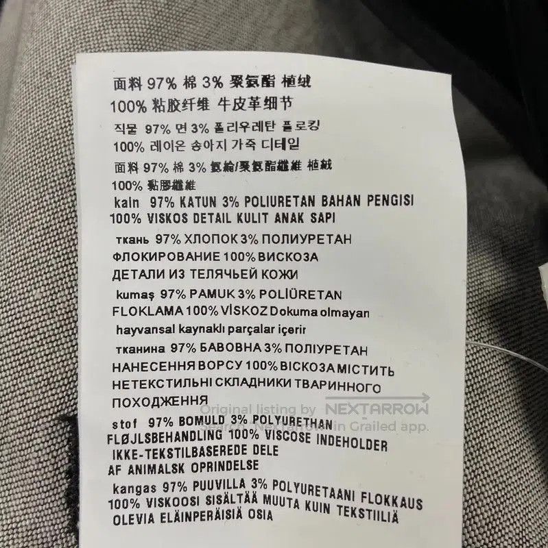 Valentino Louis Vuitton Size M / US 6-8 / IT 42-44 - 6 Thumbnail