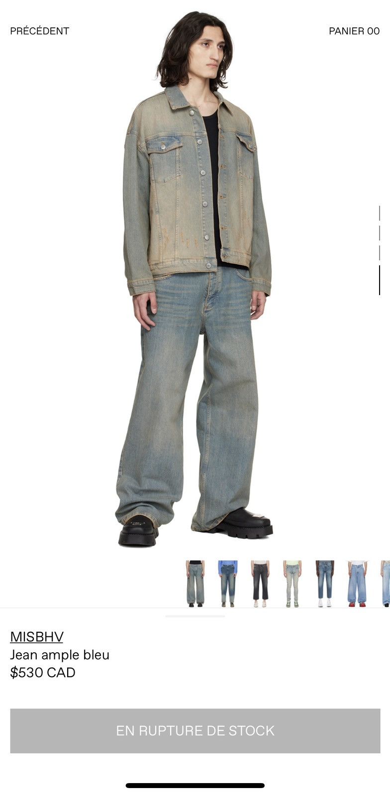 Misbhv MISBHV denim Size US 31 - 4 Thumbnail