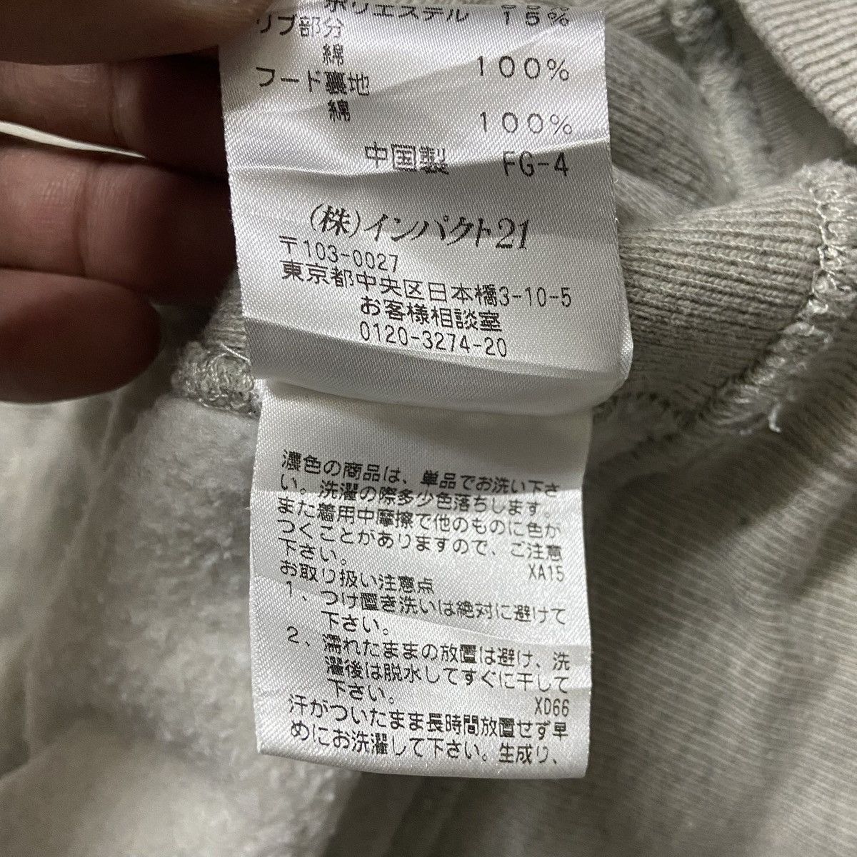 Polo Ralph Lauren Polo Ralph Lauren 1st Division R.L Regiment Hoodie Size US L / EU 52-54 / 3 - 9 Thumbnail