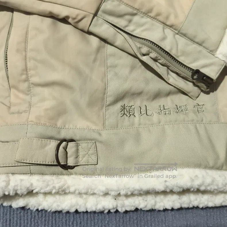 Wtaps Wtaps Co-branded cashmere cotton jacket Size US M / EU 48-50 / 2 - 3 Thumbnail