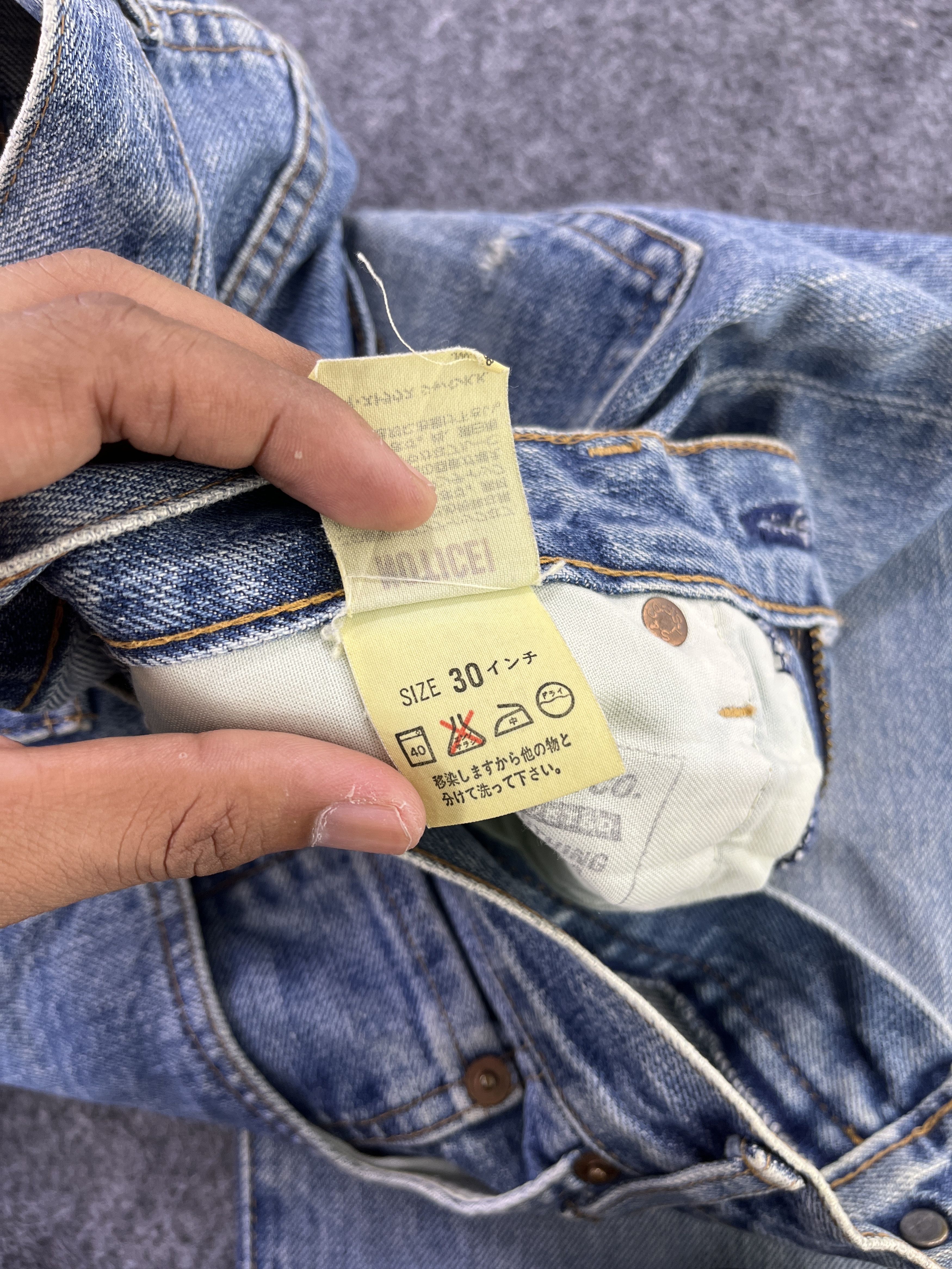 Levi's 90’s Vintage Levis 502 Selvedge Jeans - J915 Size US 29 - 12 Thumbnail