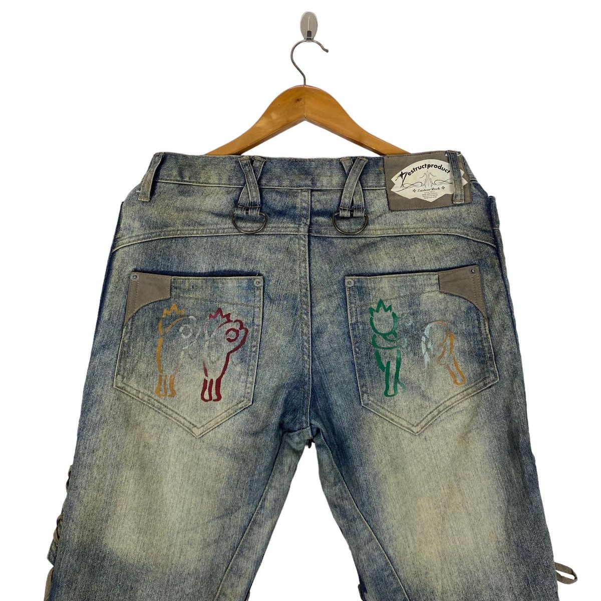 Japanese Brand ☀️PPFM Destruct Product Eastern Rock jeans Size US 33 - 7 Thumbnail