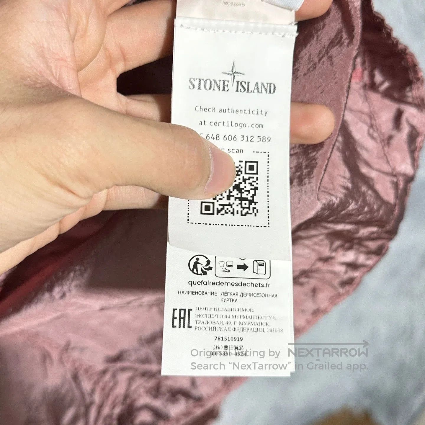 Stone Island Stone Island 23SS Metal Nylon Jacket. Size US XL / EU 56 / 4 - 7 Thumbnail