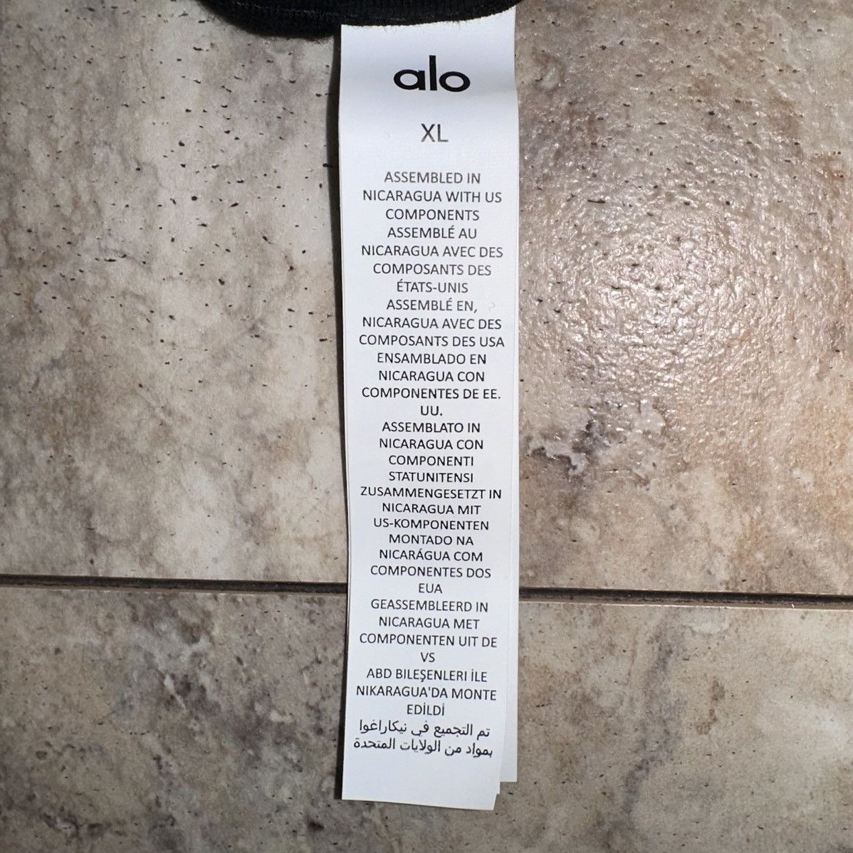 Alo Alo Yoga Accolade Logo Crew Neck Pullover Black NWT Size XL Size XL / US 12-14 / IT 48-50 - 6 Thumbnail