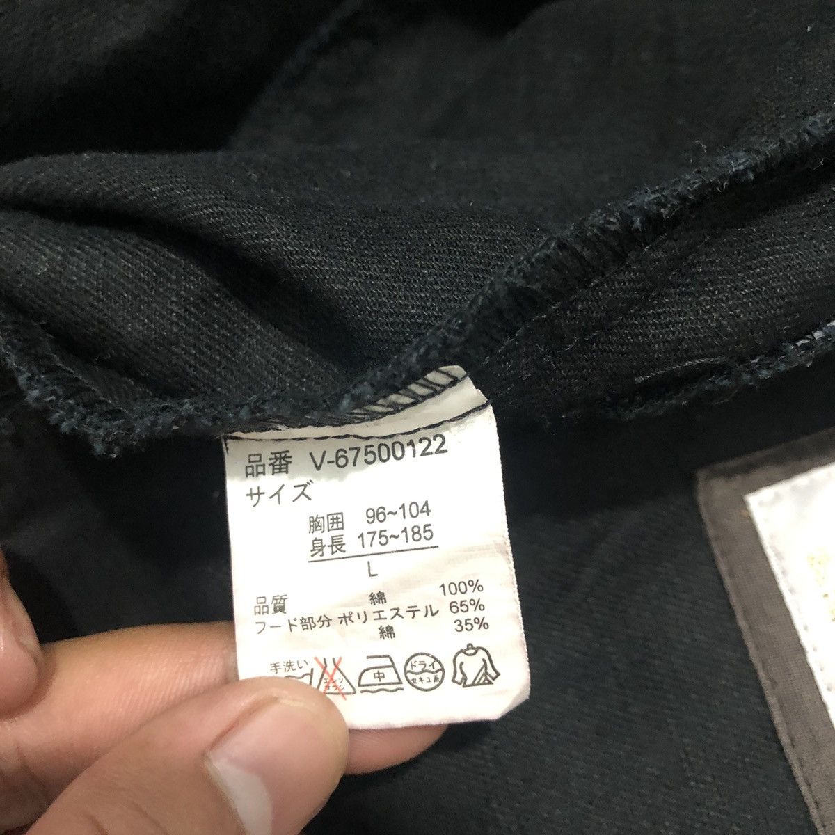 Japanese Brand Pincponc asymmetric zipper ramones style punk jacket Size US S / EU 44-46 / 1 - 7 Thumbnail