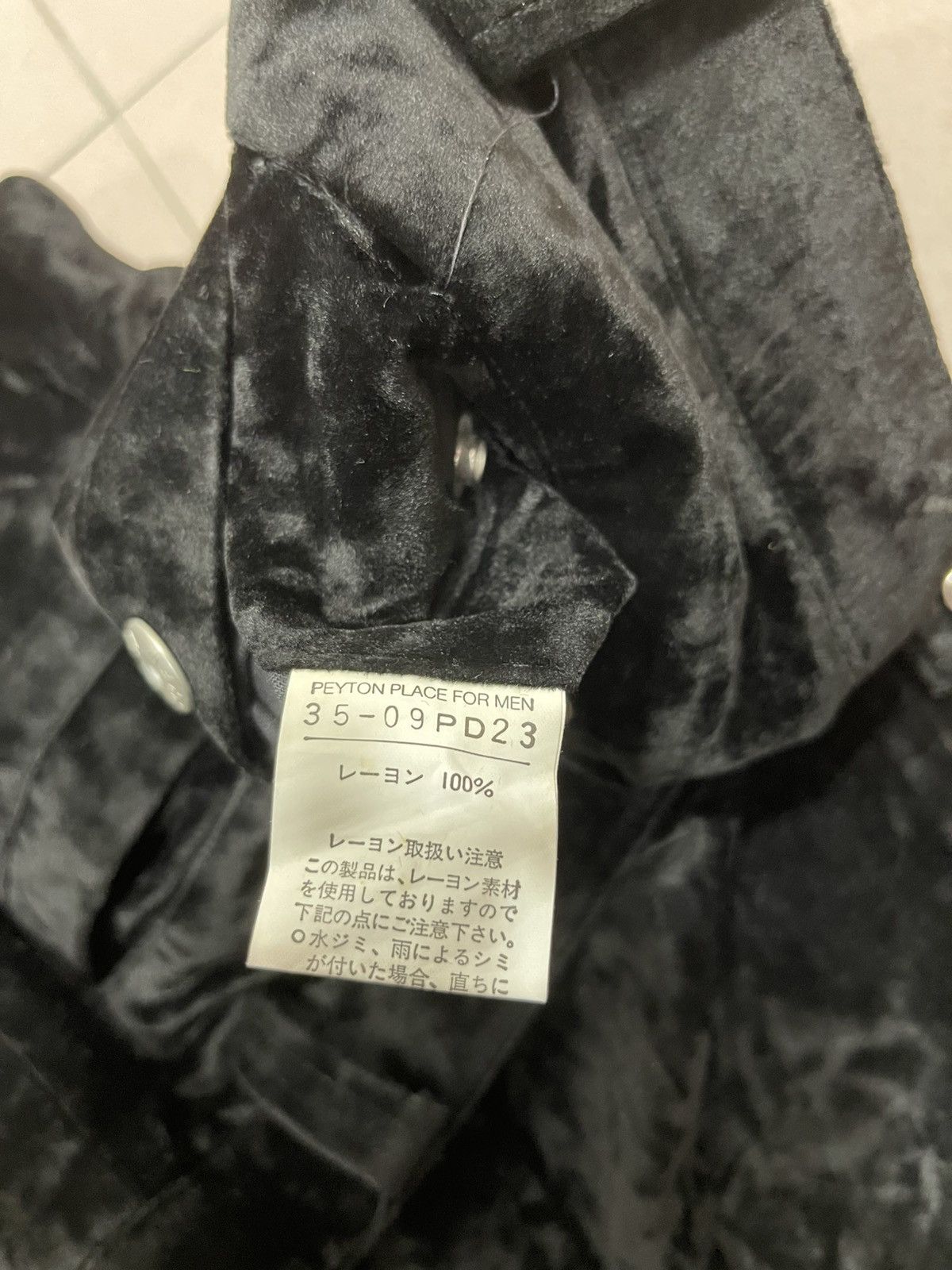 PPFM Jepanes Brand x PPFM Size US 28 / EU 44 - 17 Thumbnail