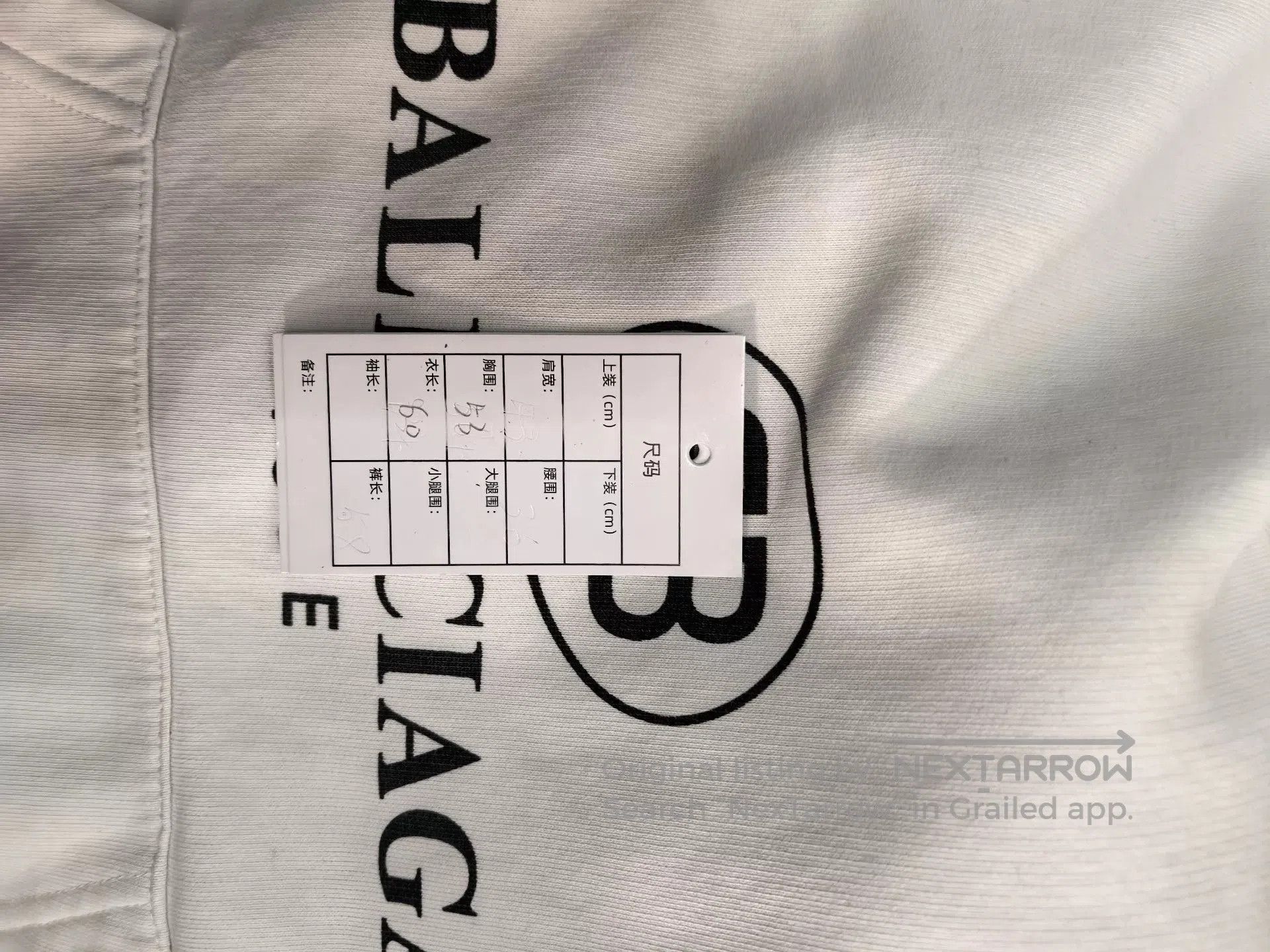 Balenciaga Authentic Balenciaga Sweatshirt in White. Size US M / EU 48-50 / 2 - 6 Thumbnail