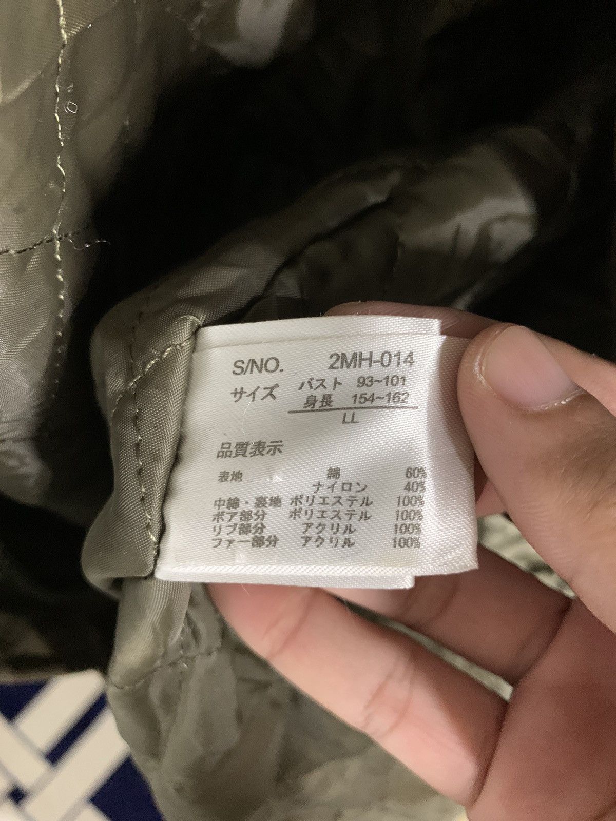 Designer × Japanese Brand × Vintage Vintage Rush Hour Hoodie Parka Jacket Size US XL / EU 56 / 4 - 20 Thumbnail