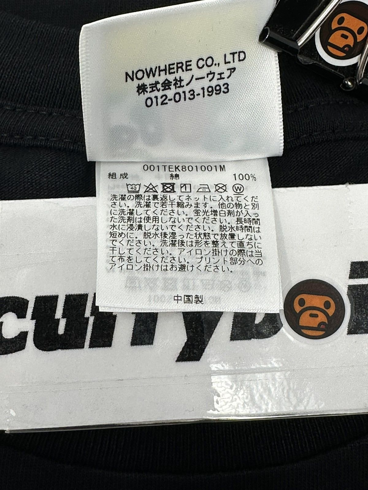Bape College Tee Size US L / EU 52-54 / 3 - 5 Thumbnail