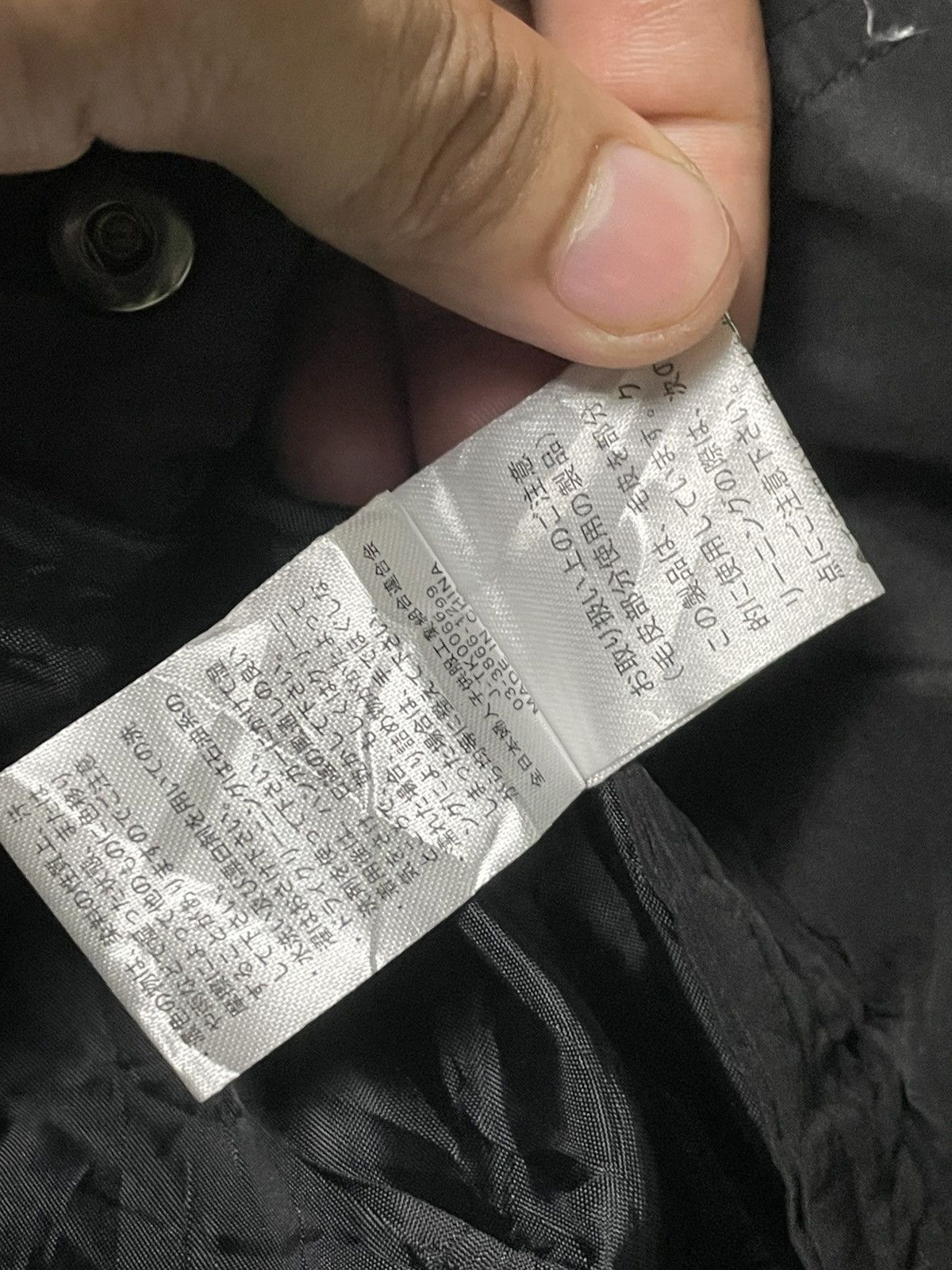 Japanese Brand Japanese Brand Fur Hooded Puffer Jacket (62) Size US XXS / EU 40 - 9 Thumbnail