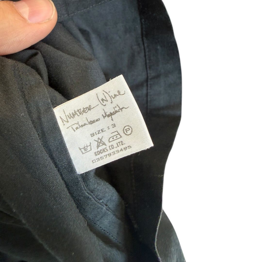 Number (N)ine Number (N)ine Spring 2004 ‘Dream Baby Dream’ Rebuilt Vest Size US L / EU 52-54 / 3 - 4 Thumbnail