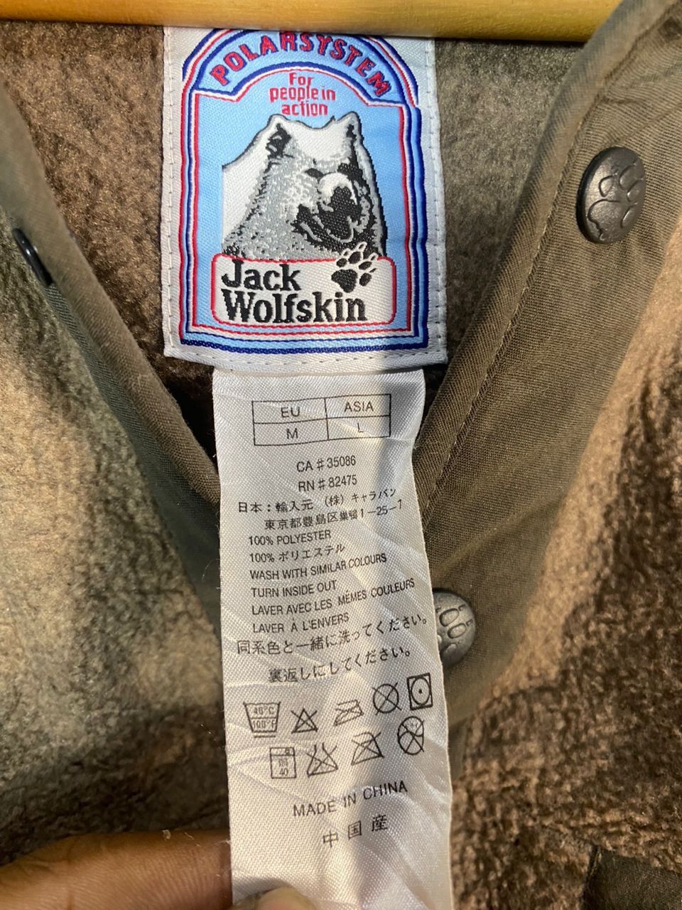 Jack Wolfskin × Polartec Jack wolfskin x polartec half button fleece sweatshirt Size US M / EU 48-50 / 2 - 6 Thumbnail